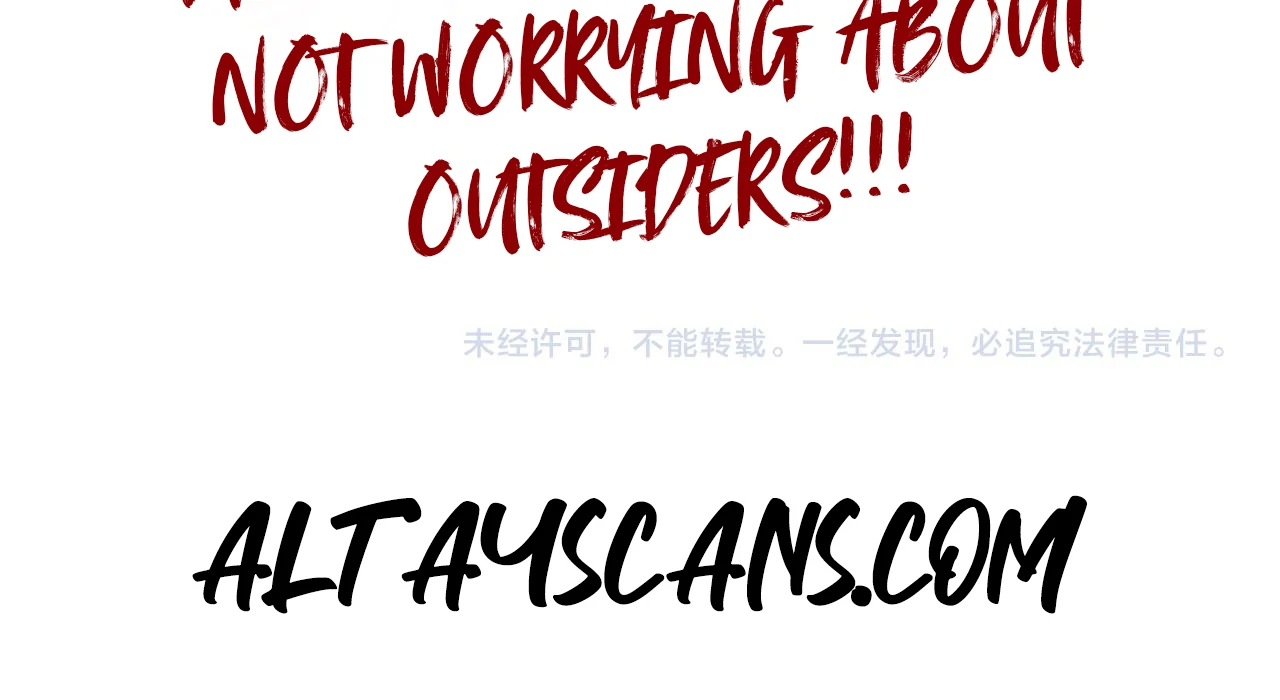 The Ultimate of All Ages Chapter 407 - page 185