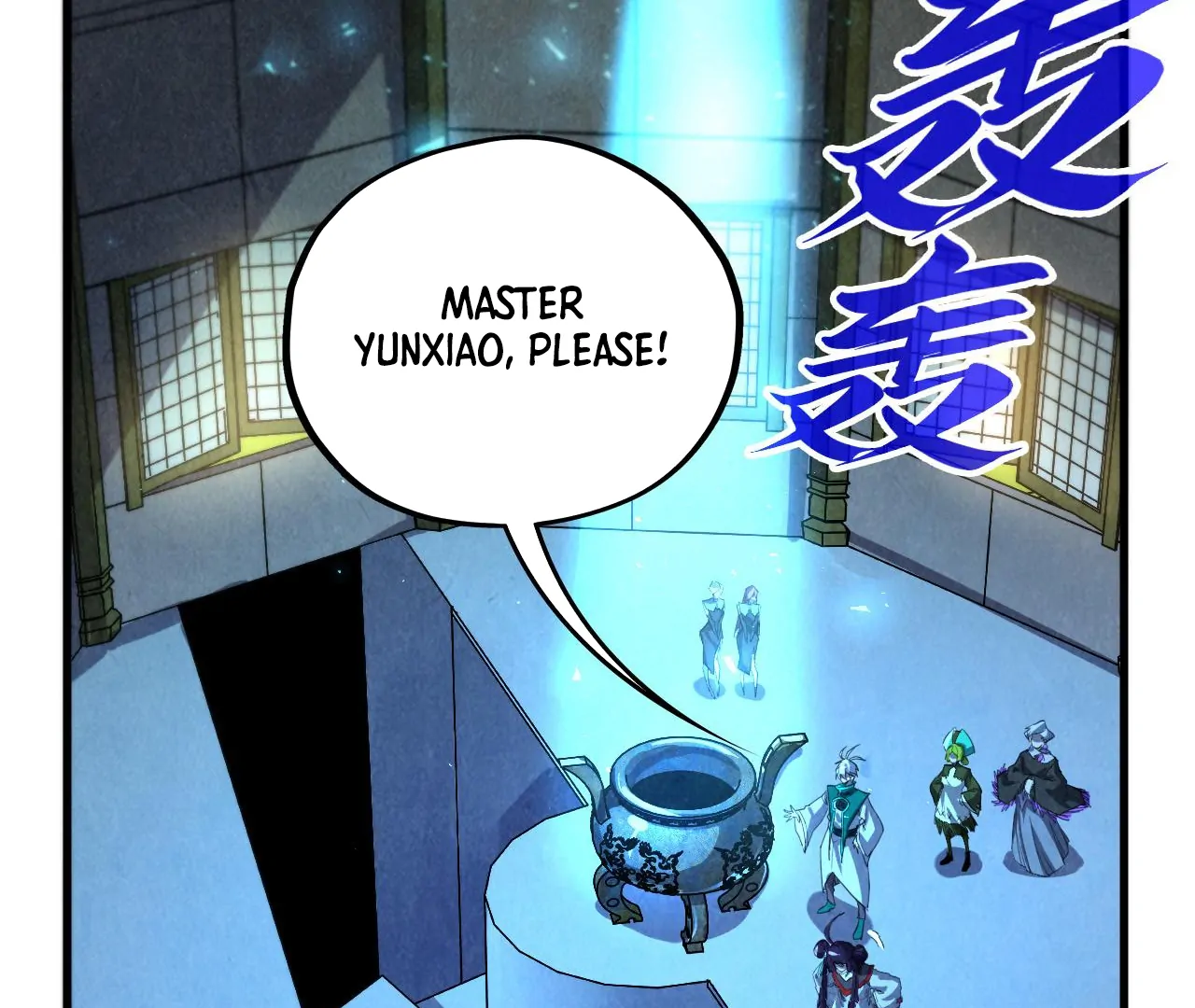 The Ultimate of All Ages Chapter 407 - page 23