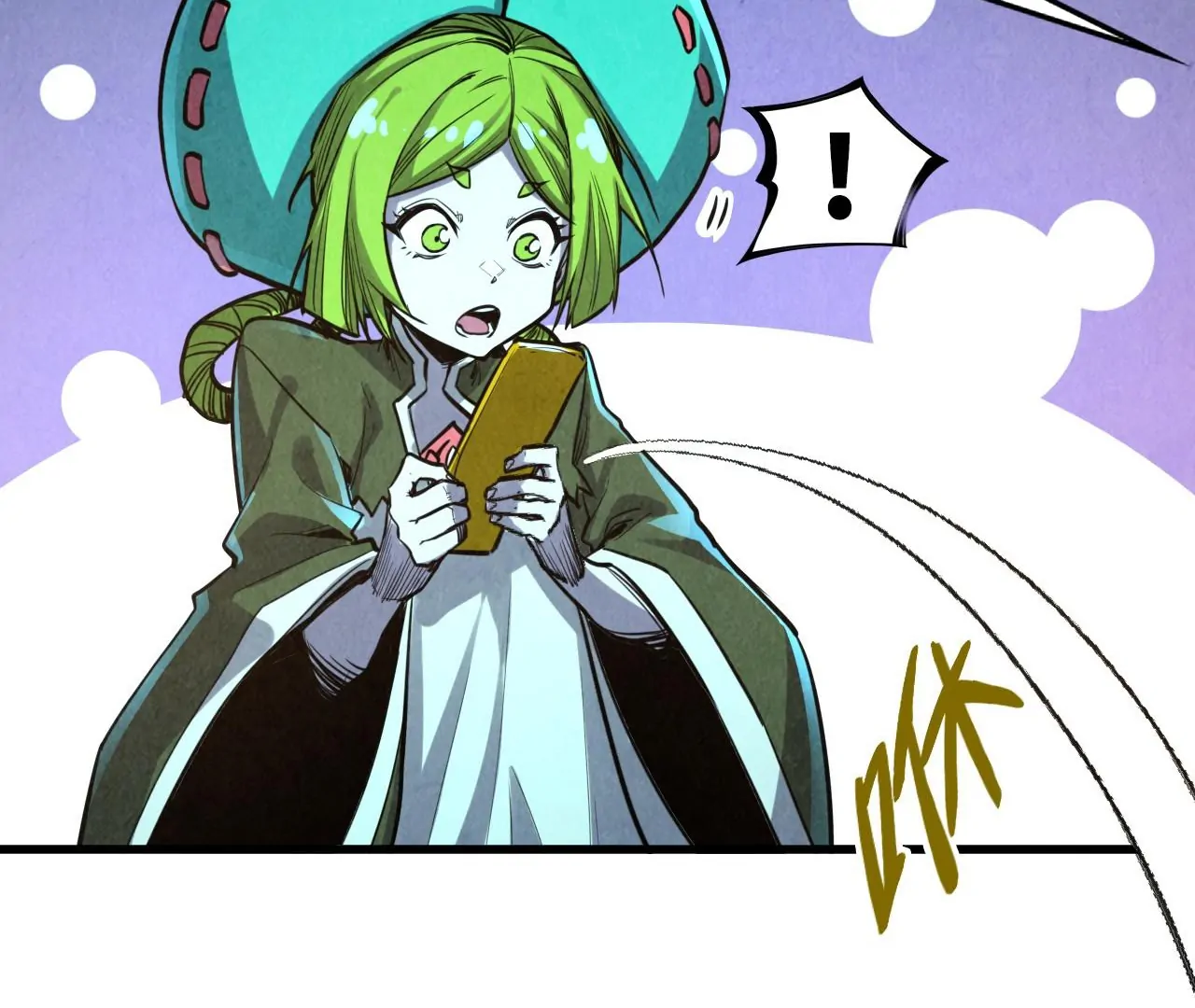 The Ultimate of All Ages Chapter 407 - page 28