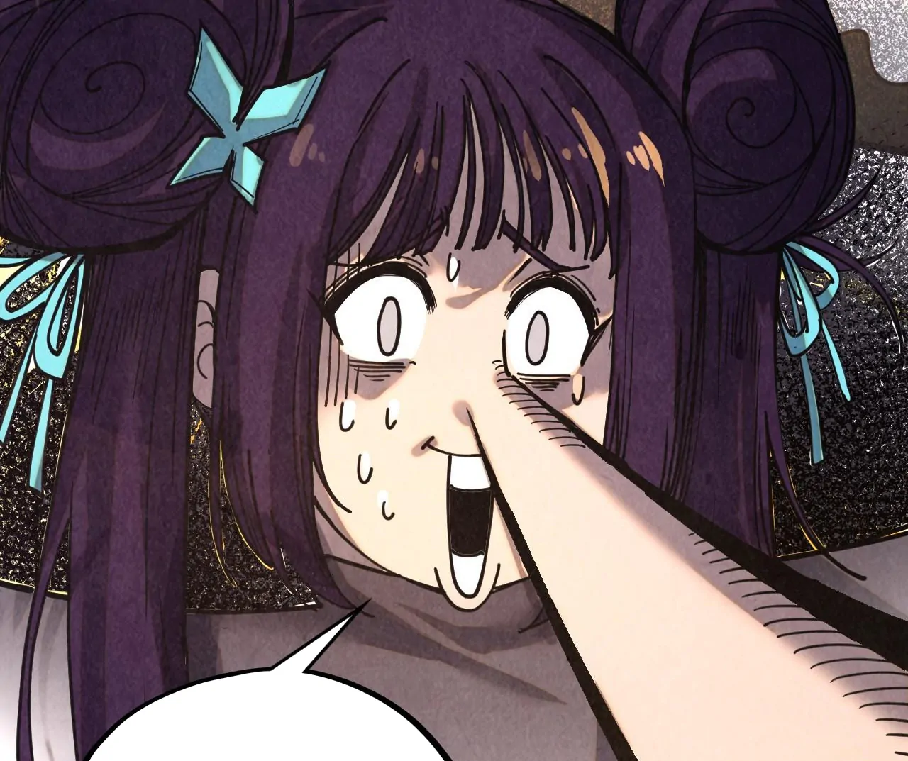 The Ultimate of All Ages Chapter 407 - page 42