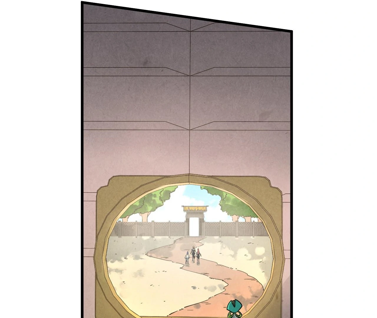 The Ultimate of All Ages Chapter 407 - page 84