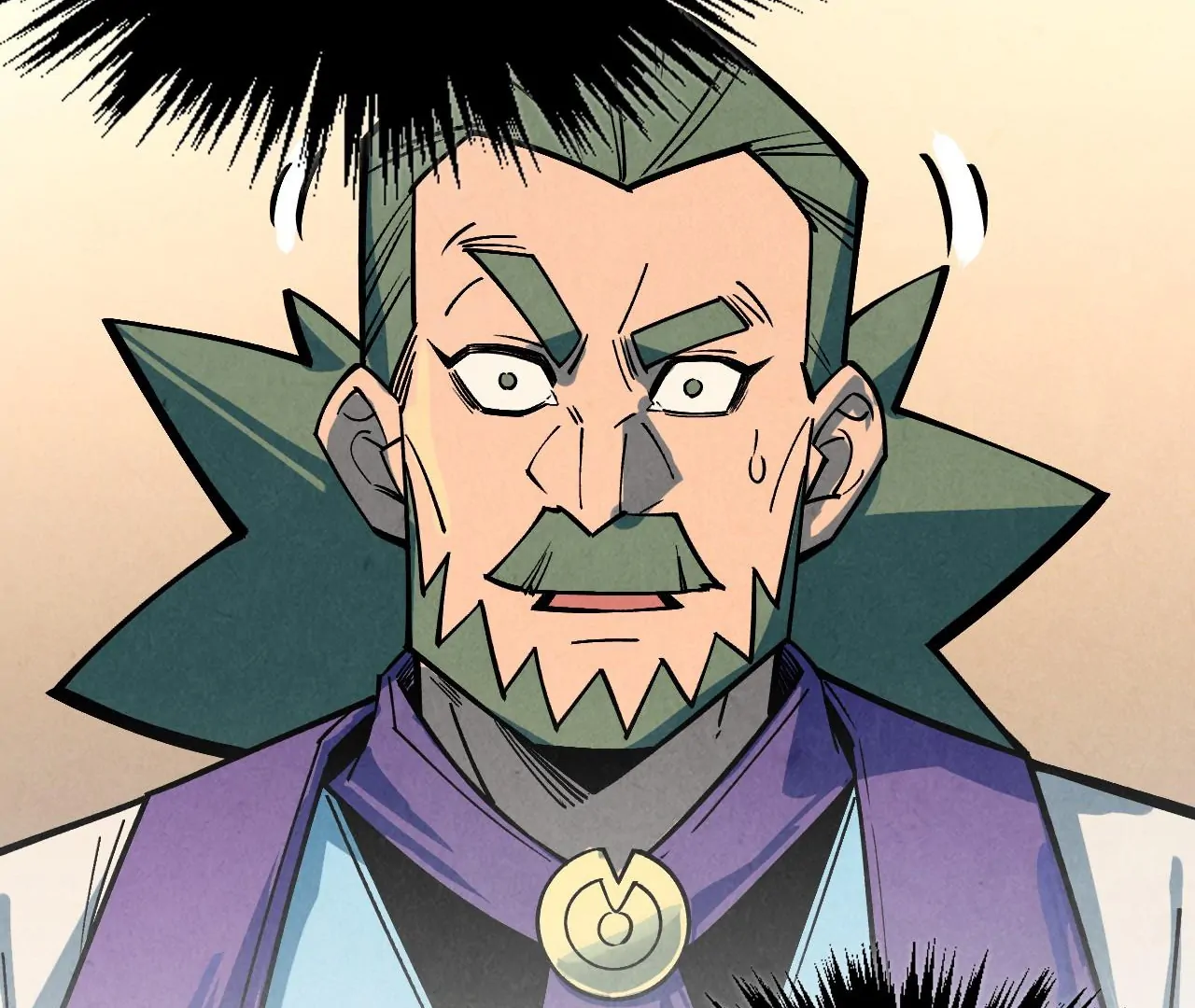 The Ultimate of All Ages Chapter 408 - page 148