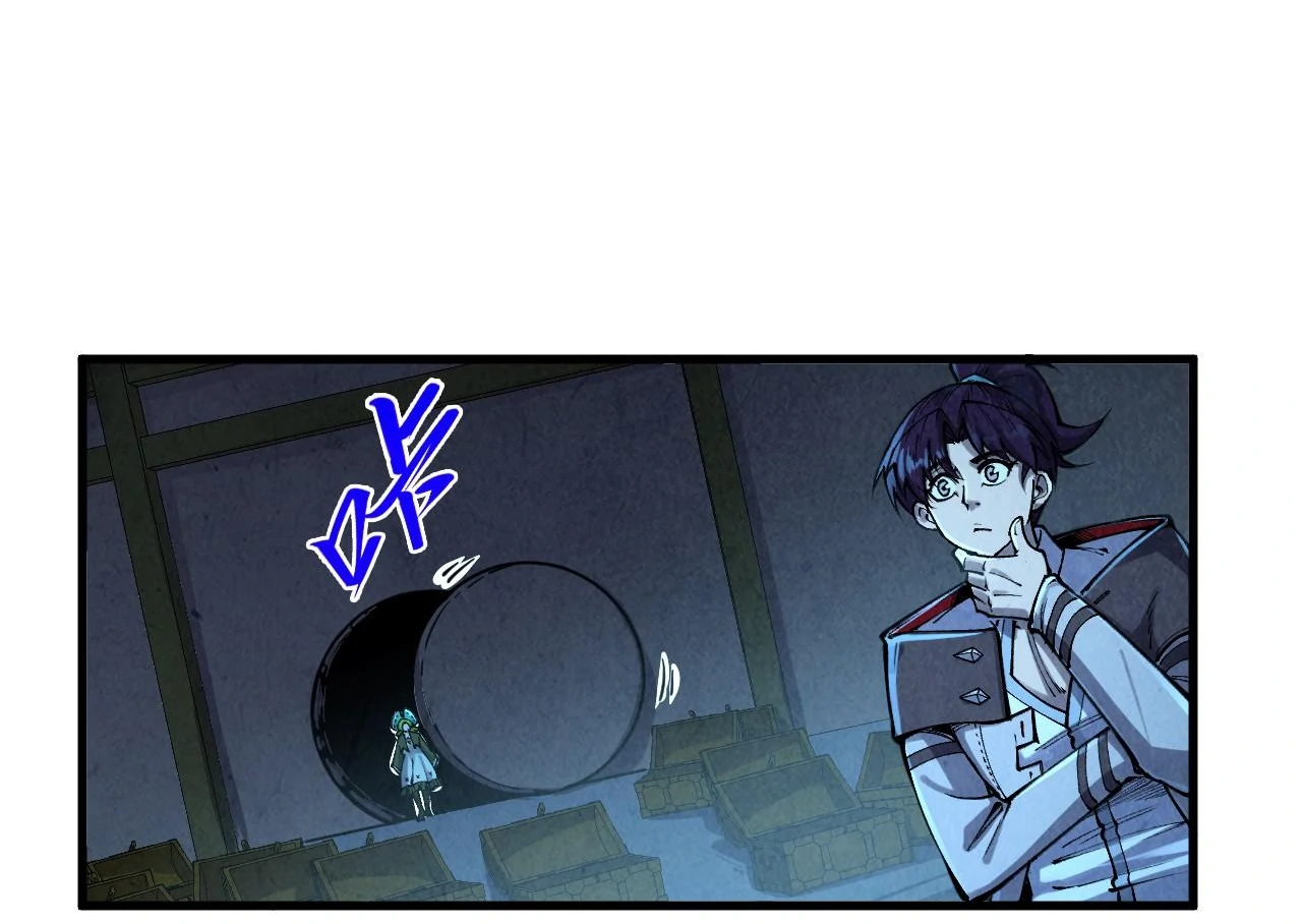 The Ultimate of All Ages Chapter 408 - page 14