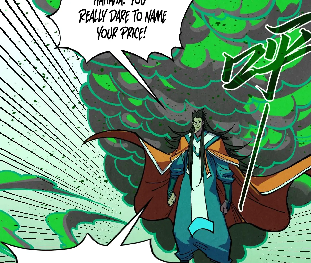 The Ultimate of All Ages Chapter 408 - page 150