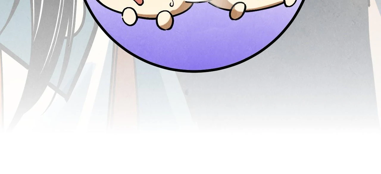 The Ultimate of All Ages Chapter 408 - page 156