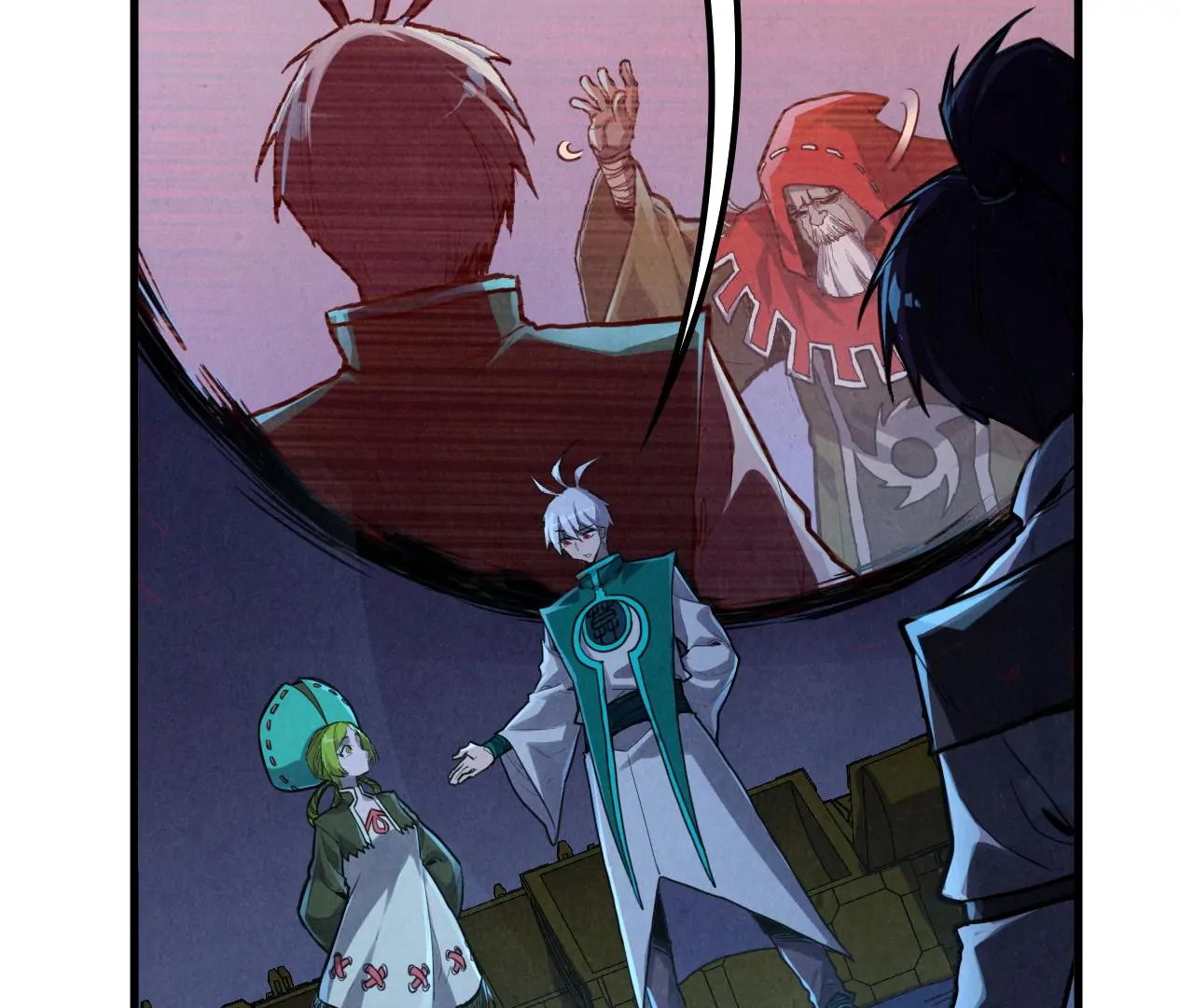 The Ultimate of All Ages Chapter 408 - page 27