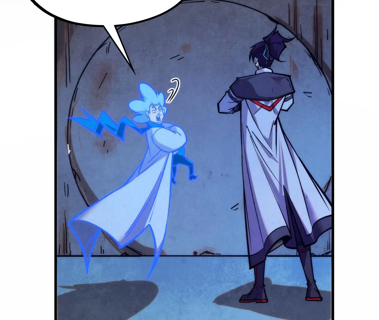 The Ultimate of All Ages Chapter 408 - page 56