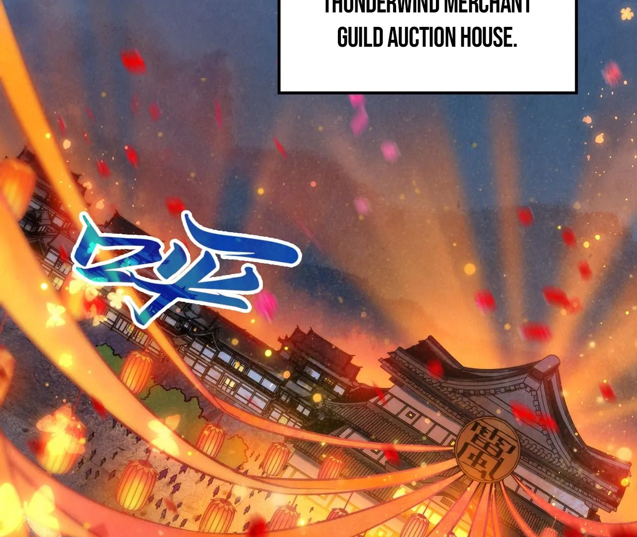 The Ultimate of All Ages Chapter 408 - page 58