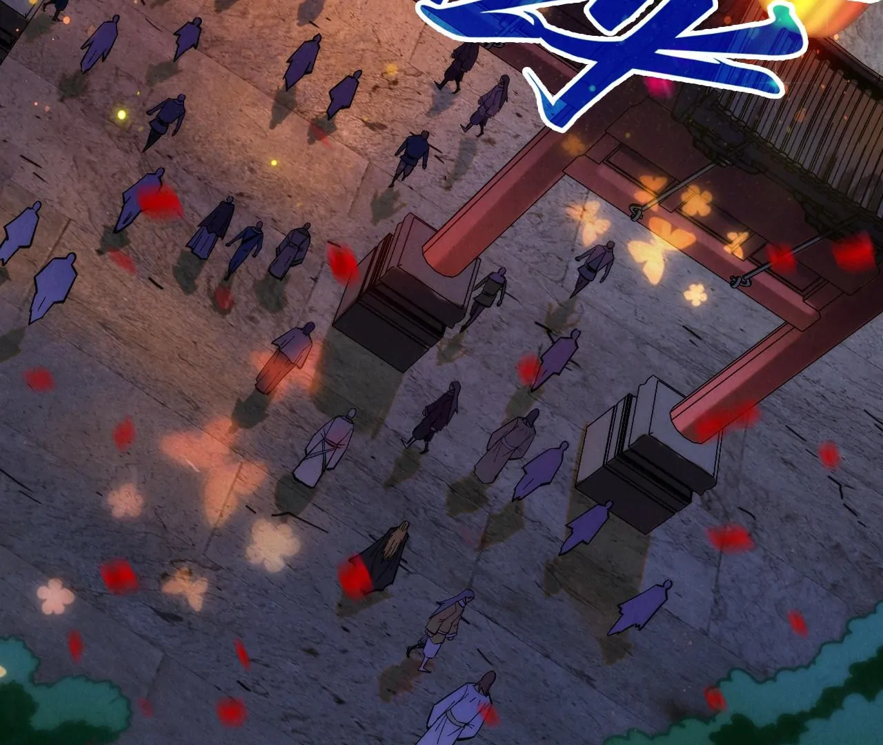 The Ultimate of All Ages Chapter 408 - page 60