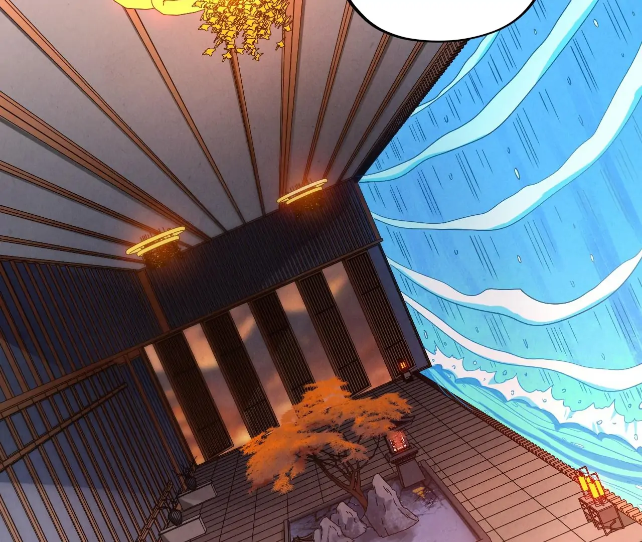 The Ultimate of All Ages Chapter 408 - page 72