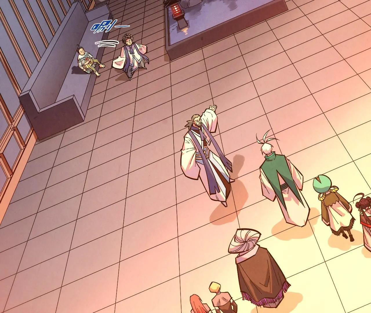 The Ultimate of All Ages Chapter 408 - page 73