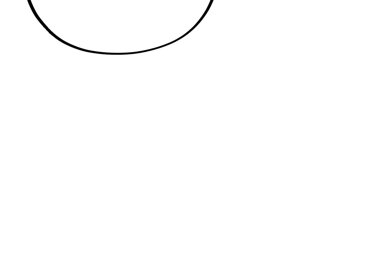 The Ultimate of All Ages Chapter 408 - page 82