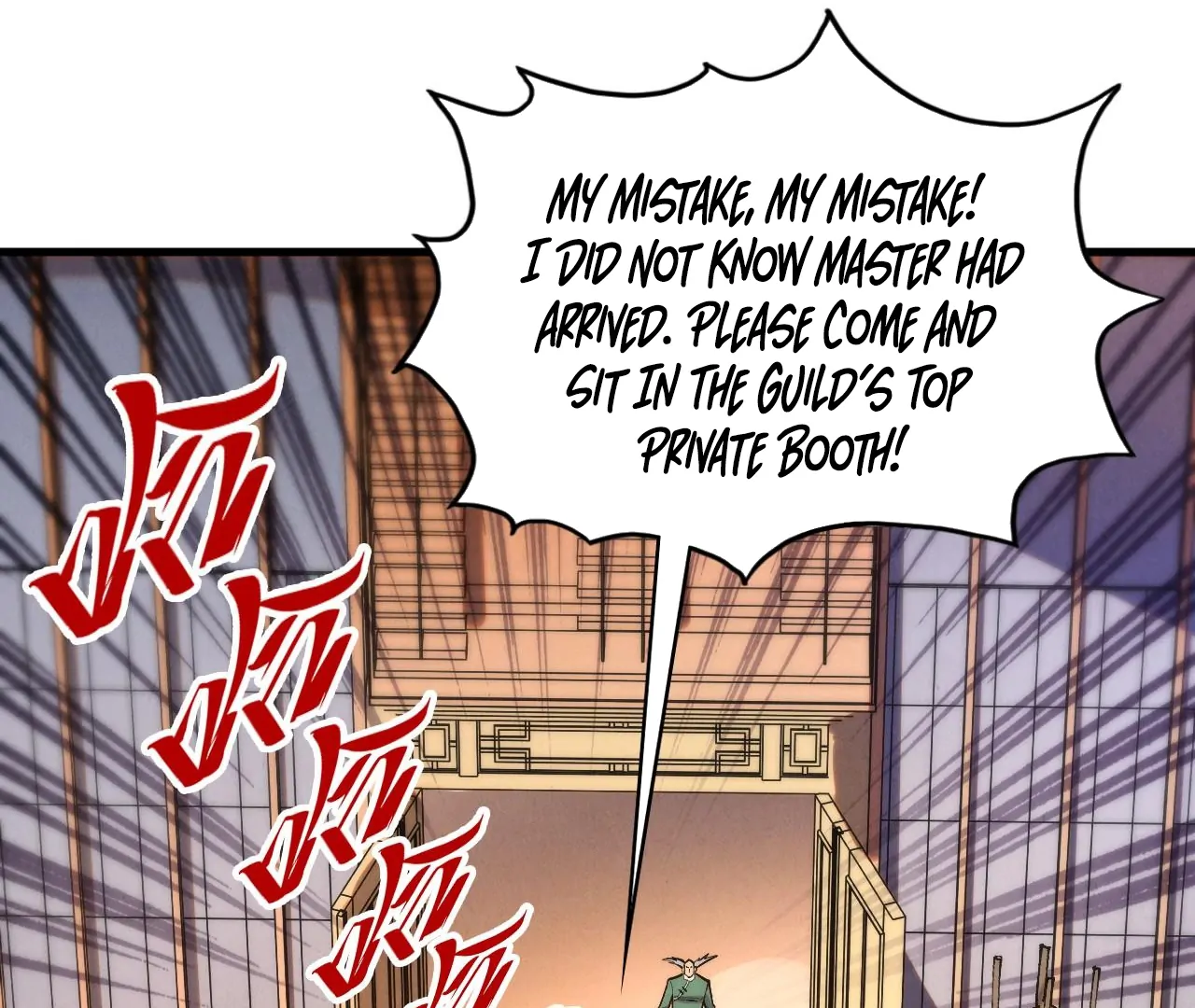 The Ultimate of All Ages Chapter 408 - page 83