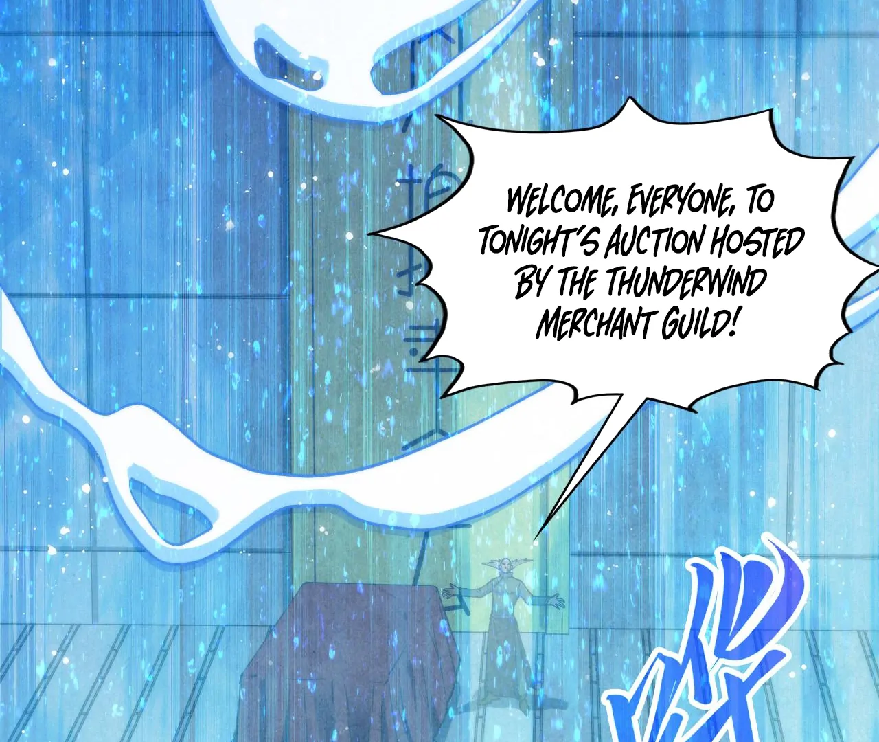 The Ultimate of All Ages Chapter 409 - page 9