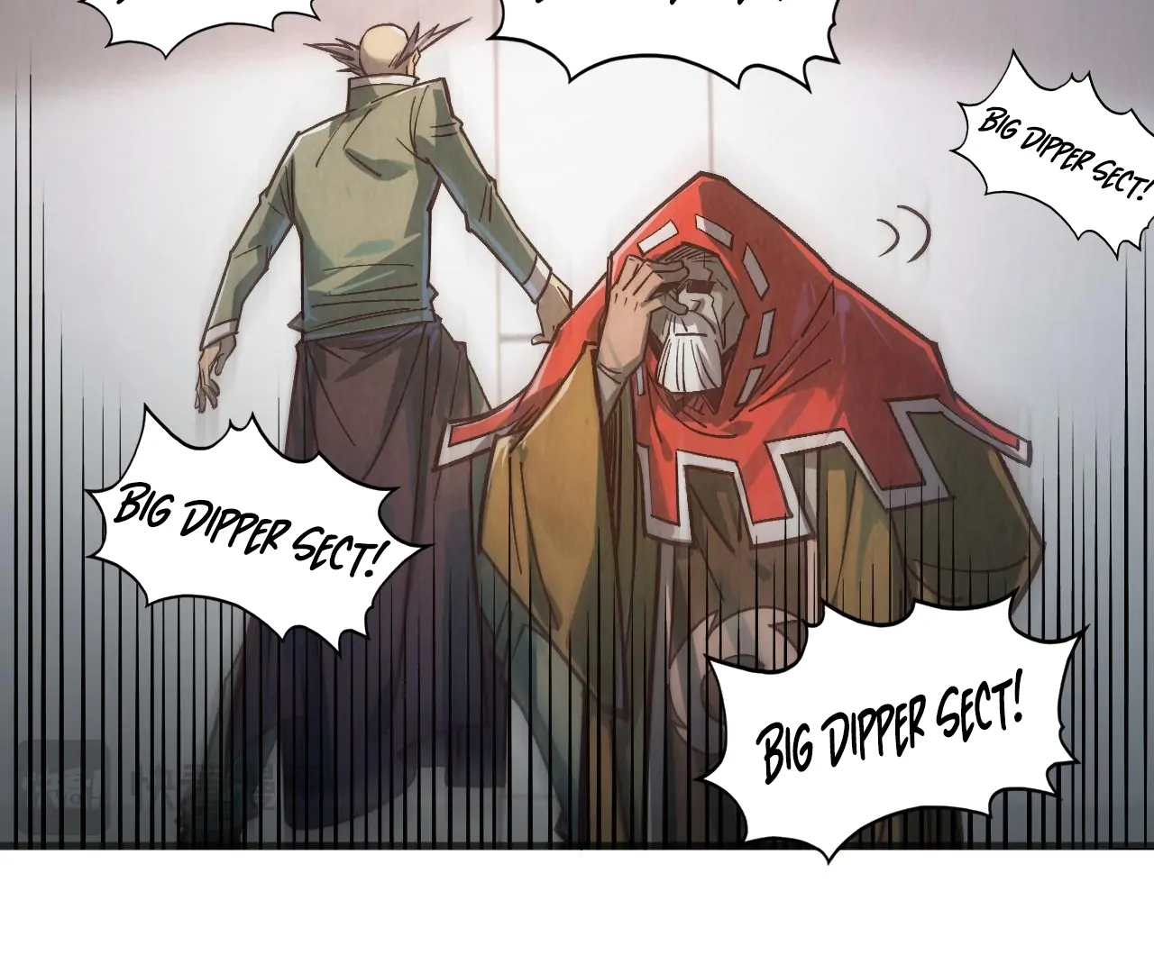 The Ultimate of All Ages Chapter 409 - page 106