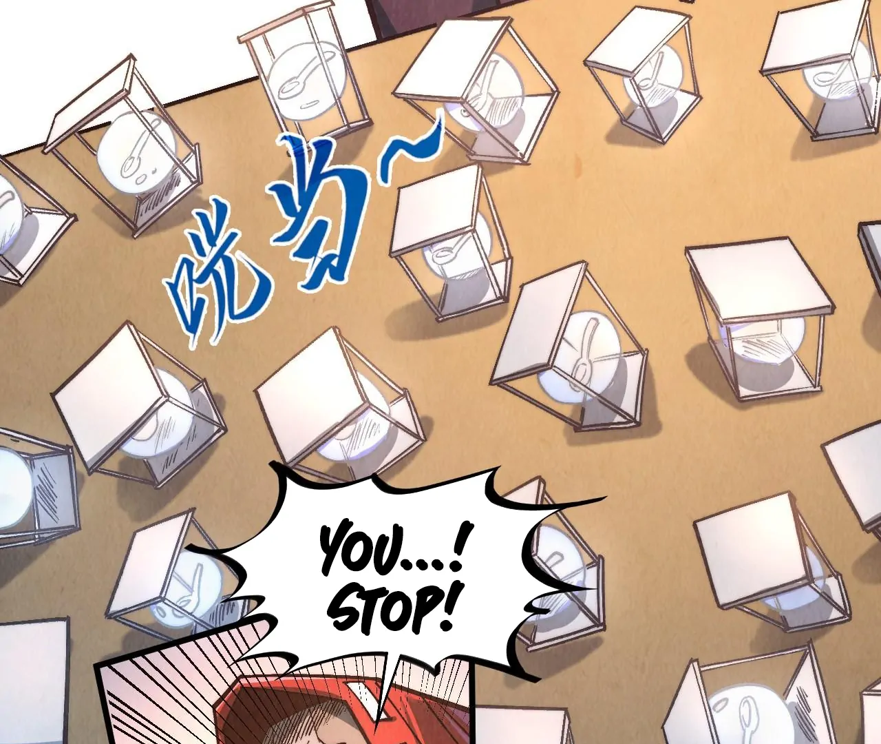 The Ultimate of All Ages Chapter 409 - page 114