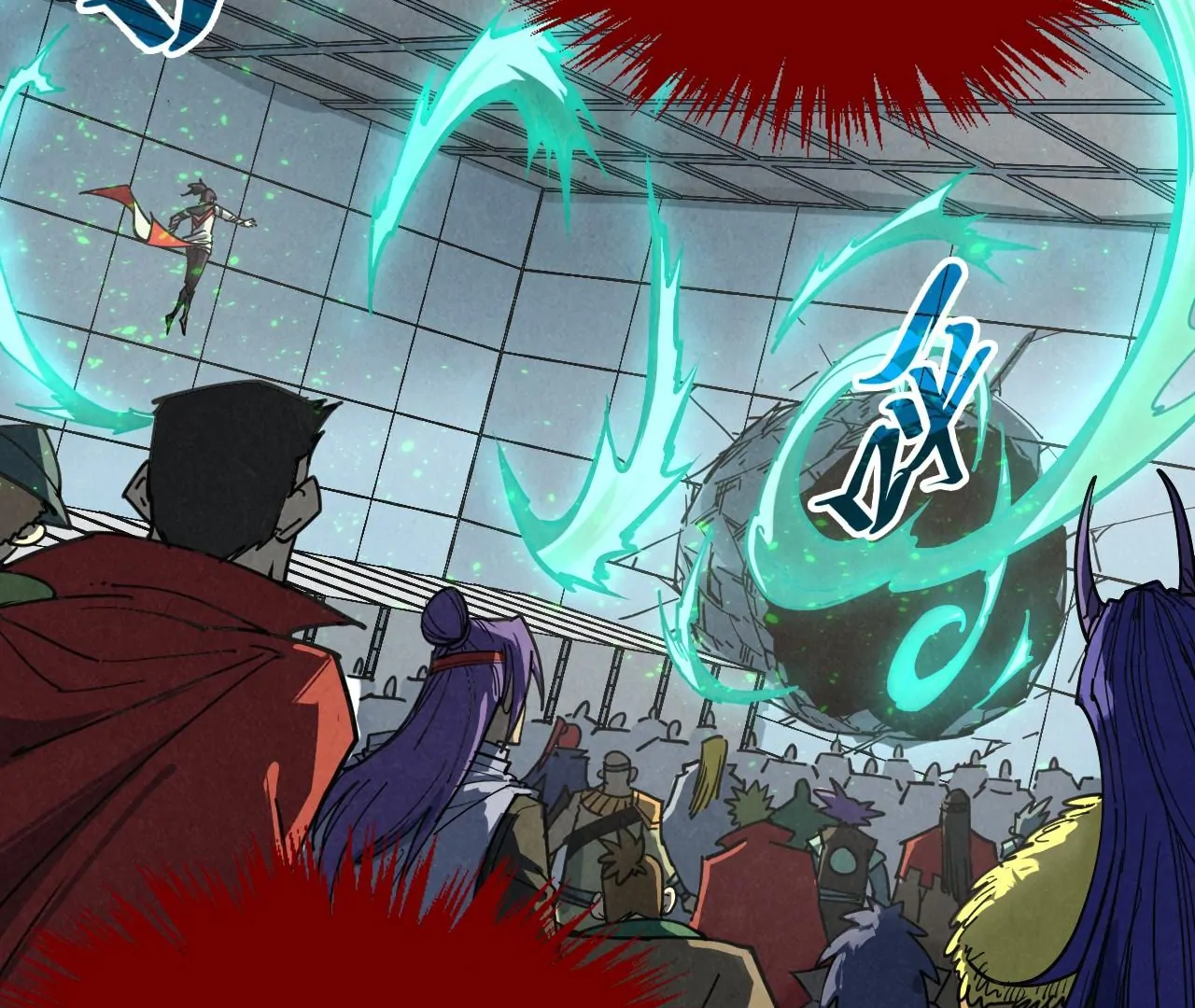 The Ultimate of All Ages Chapter 409 - page 141