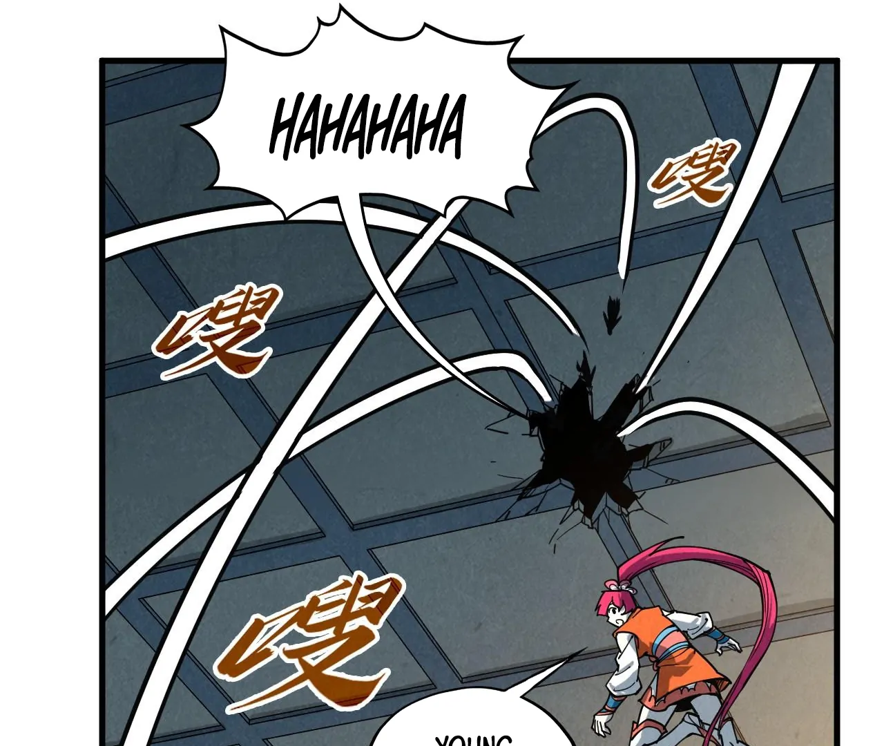 The Ultimate of All Ages Chapter 409 - page 146