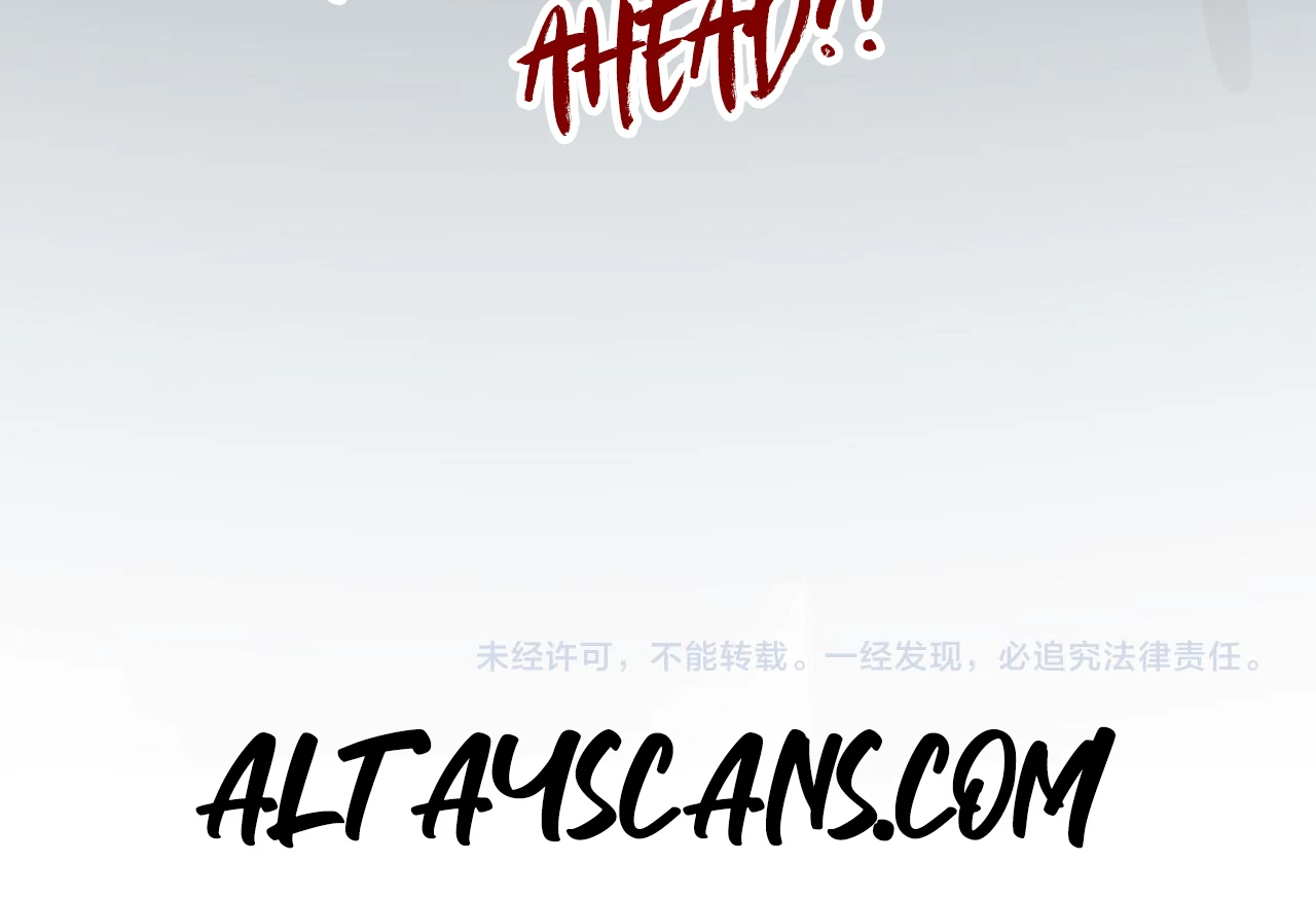 The Ultimate of All Ages Chapter 409 - page 165