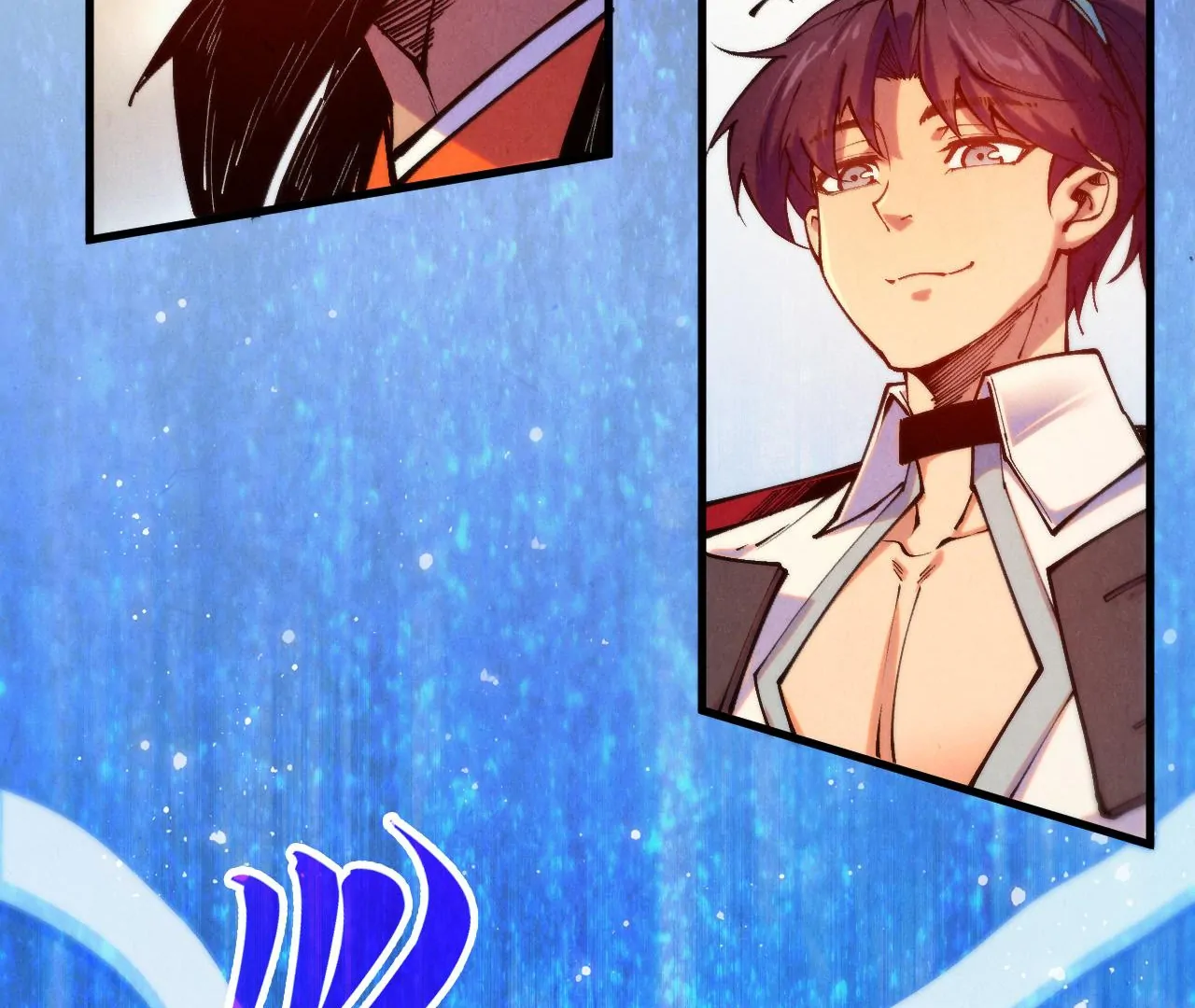 The Ultimate of All Ages Chapter 409 - page 7