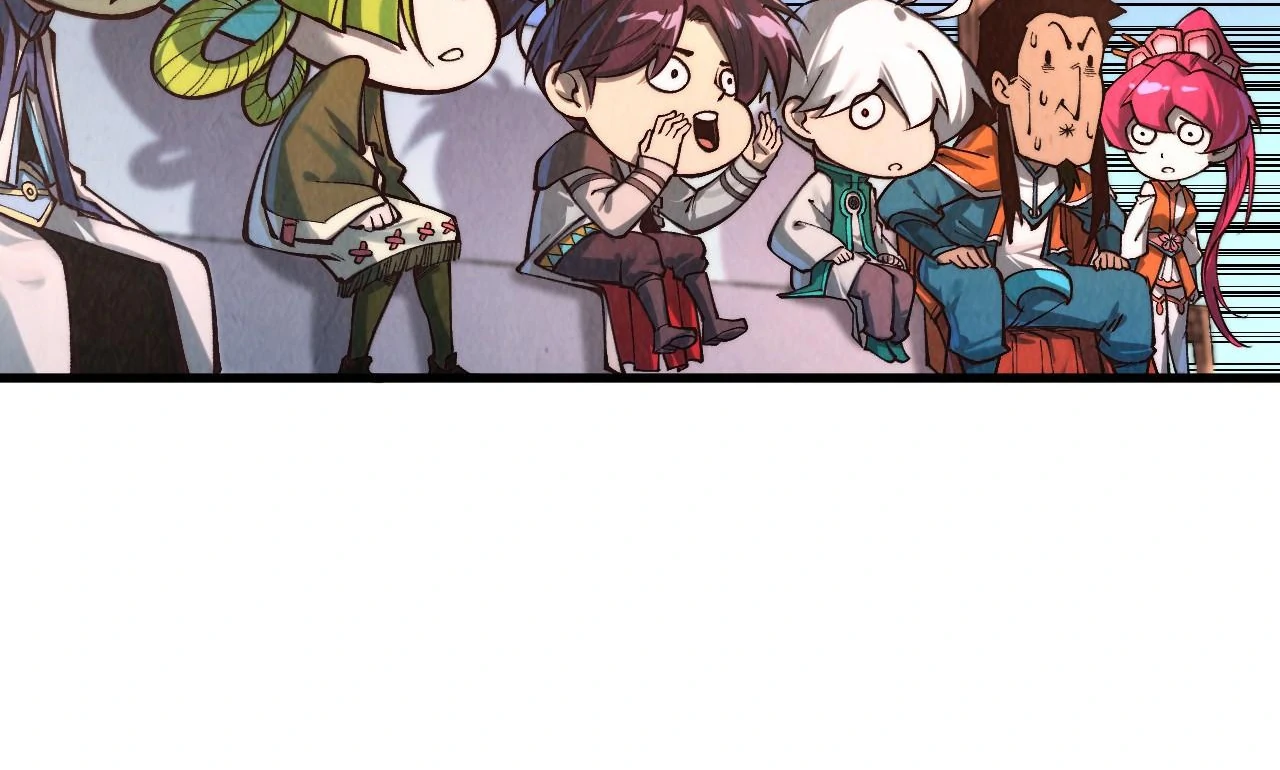 The Ultimate of All Ages Chapter 409 - page 89