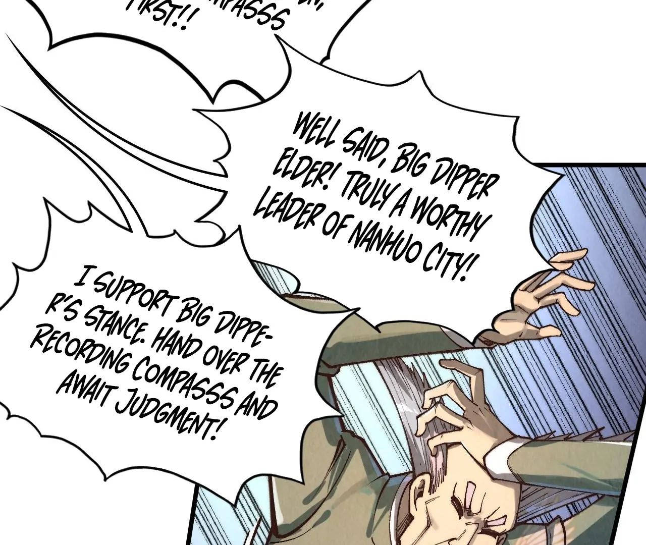 The Ultimate of All Ages Chapter 409 - page 98