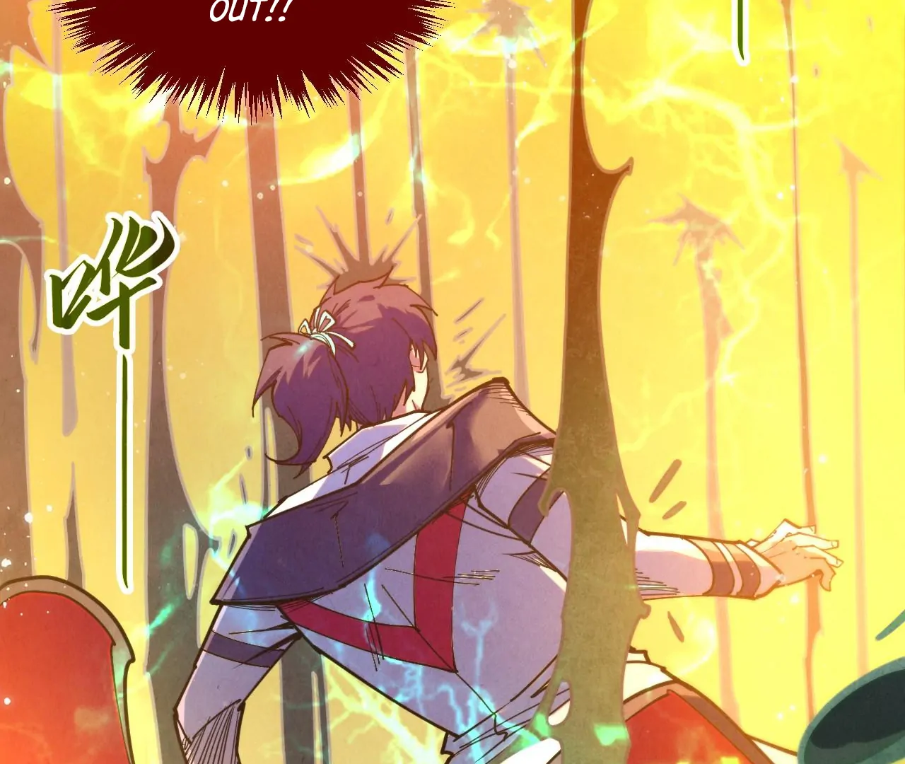 The Ultimate of All Ages Chapter 410 - page 137