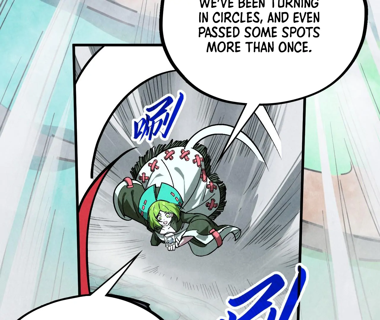 The Ultimate of All Ages Chapter 410 - page 14