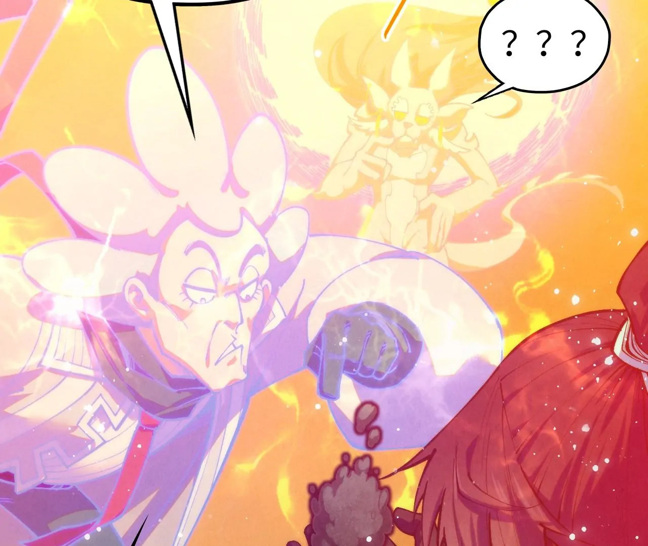 The Ultimate of All Ages Chapter 410 - page 160