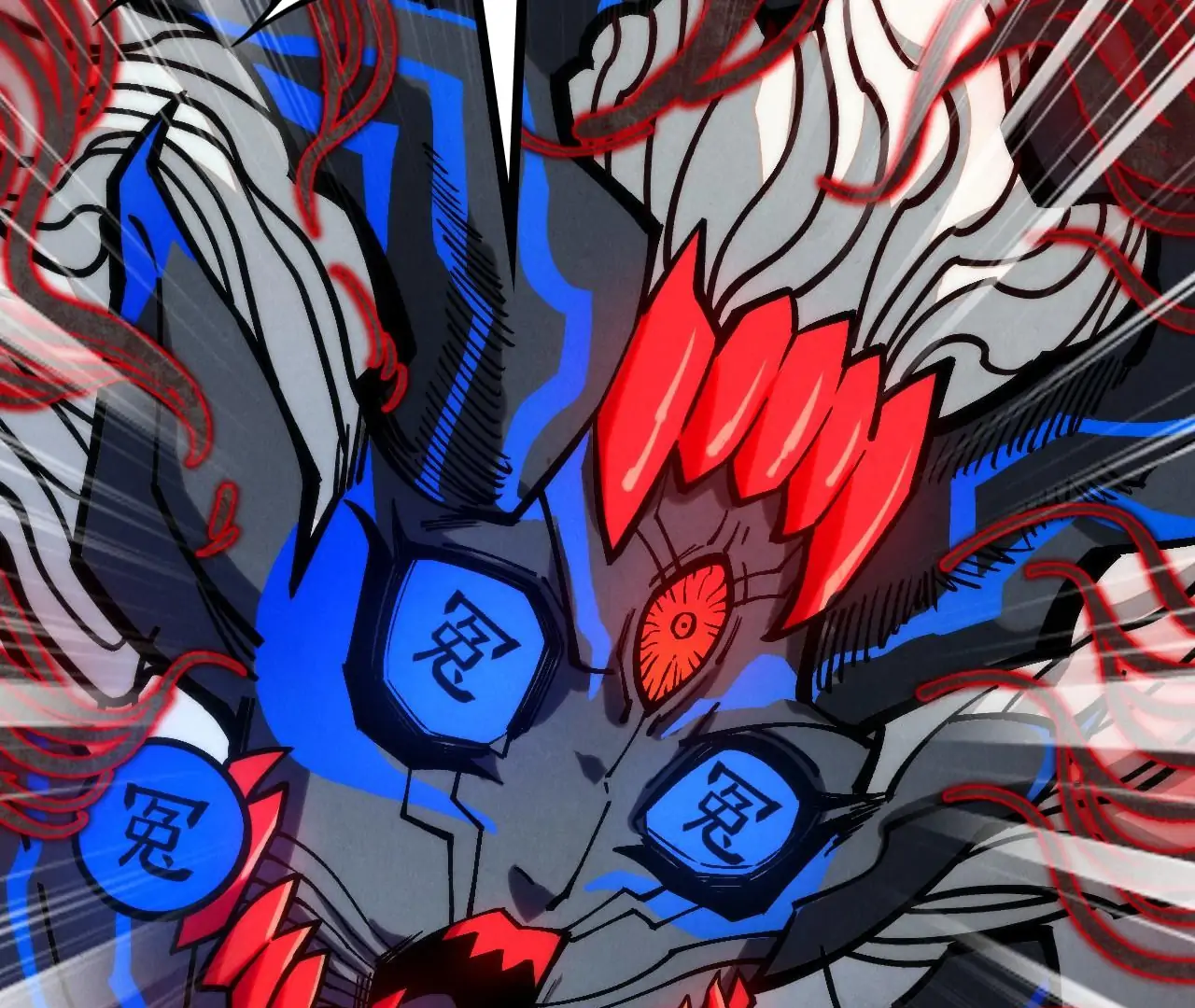 The Ultimate of All Ages Chapter 410 - page 175