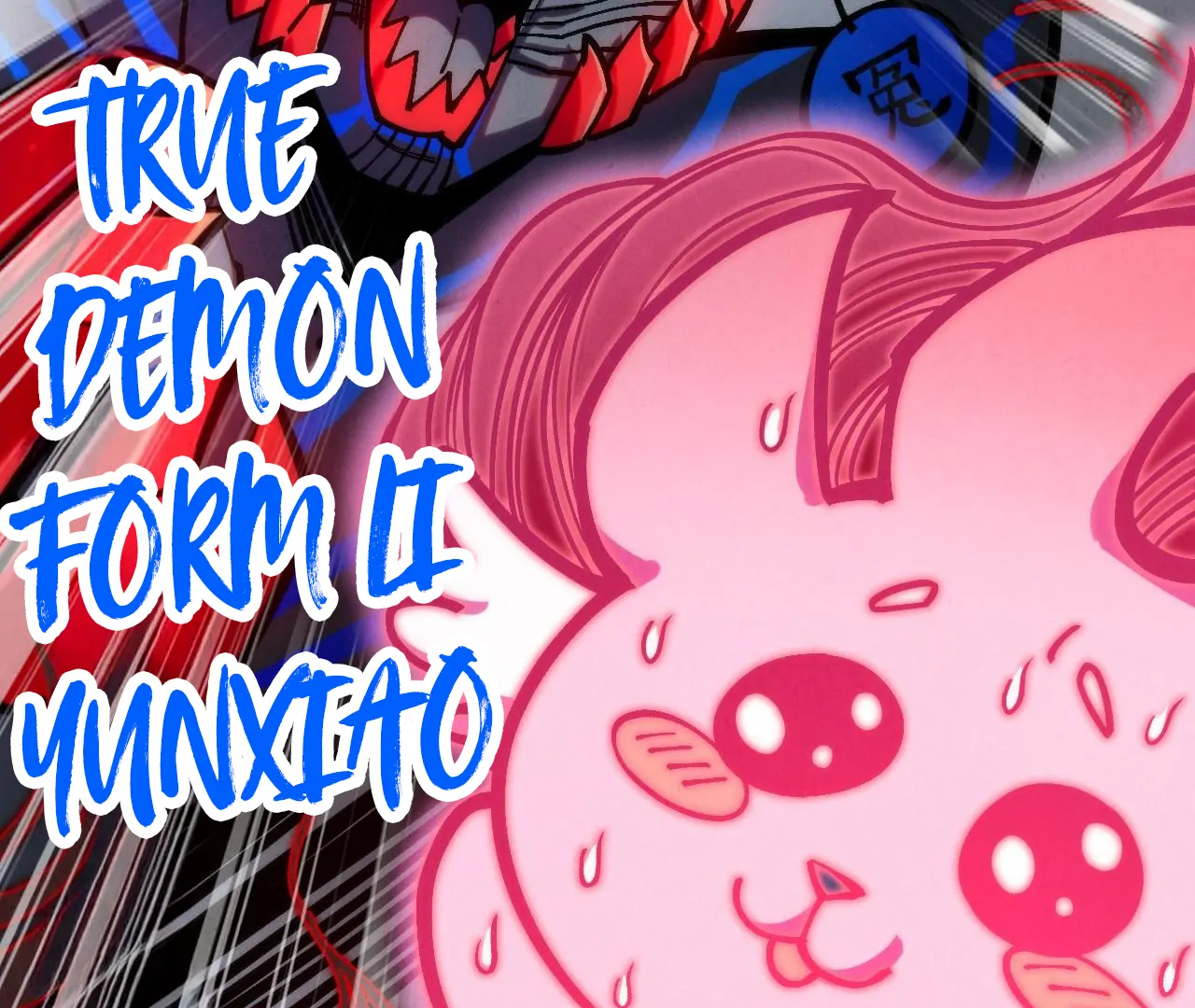 The Ultimate of All Ages Chapter 410 - page 176