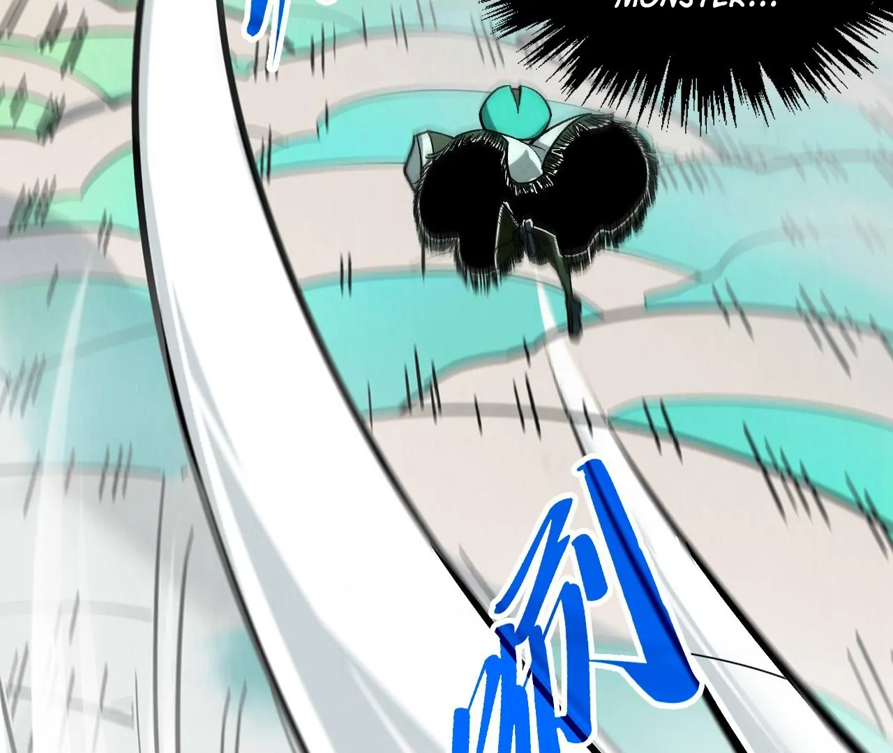 The Ultimate of All Ages Chapter 410 - page 22