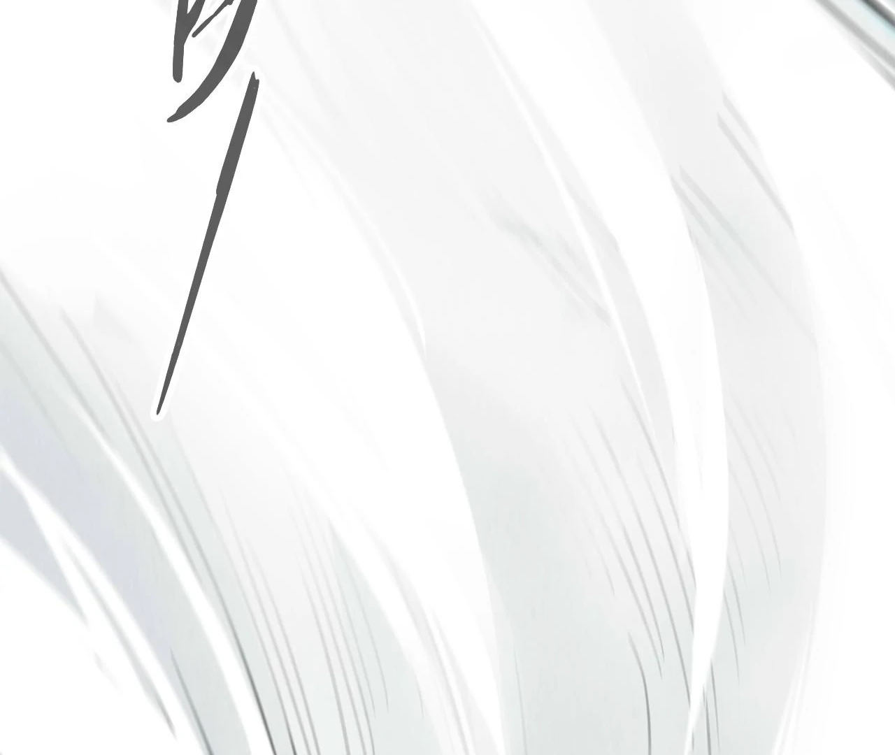 The Ultimate of All Ages Chapter 410 - page 24