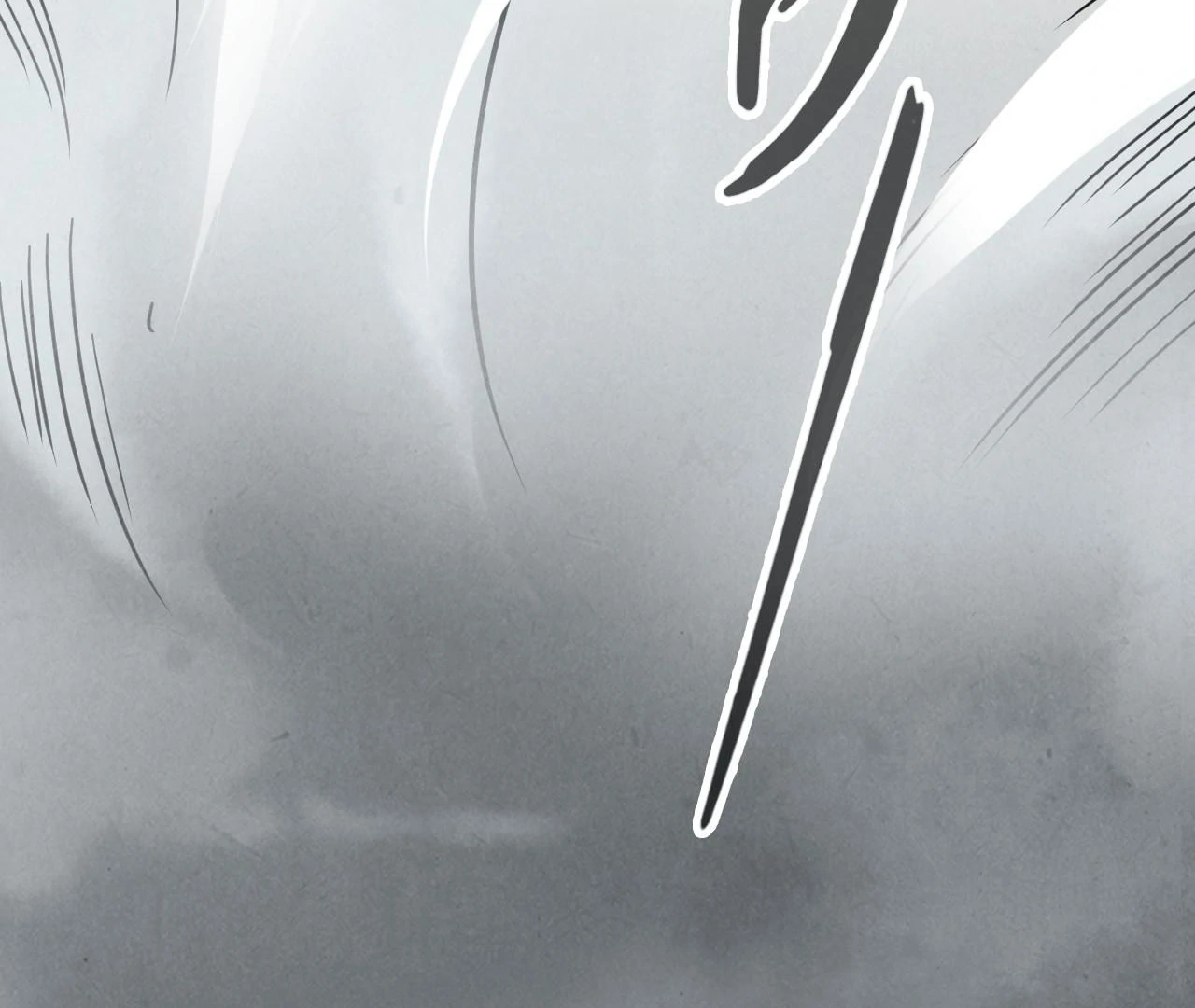 The Ultimate of All Ages Chapter 410 - page 26