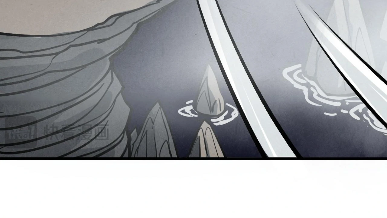 The Ultimate of All Ages Chapter 410 - page 31