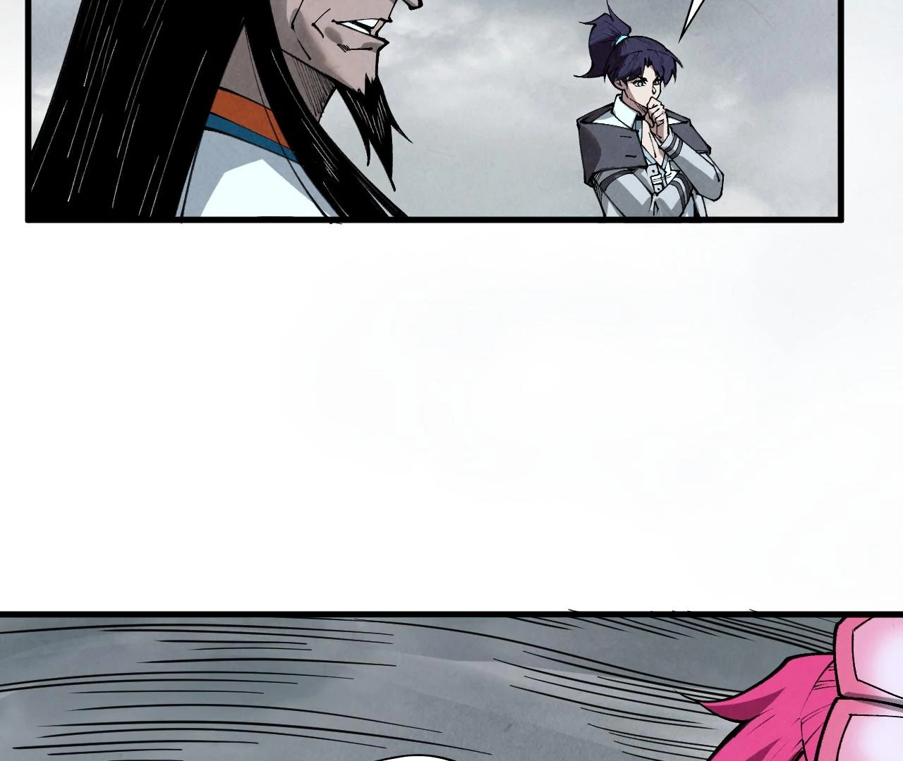 The Ultimate of All Ages Chapter 410 - page 41