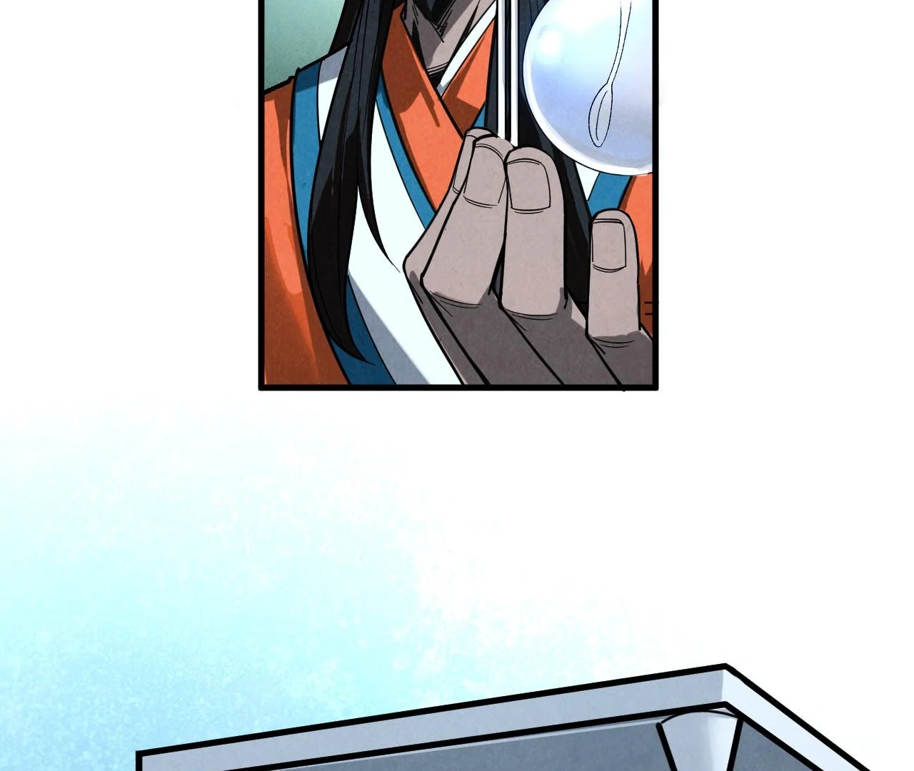 The Ultimate of All Ages Chapter 410 - page 52