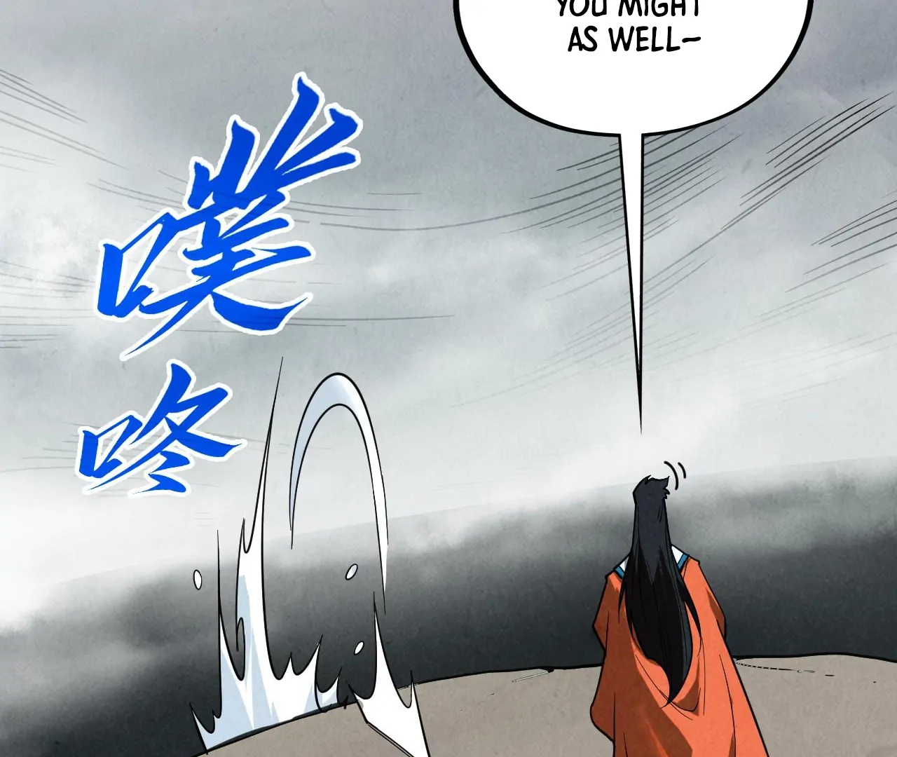 The Ultimate of All Ages Chapter 410 - page 58