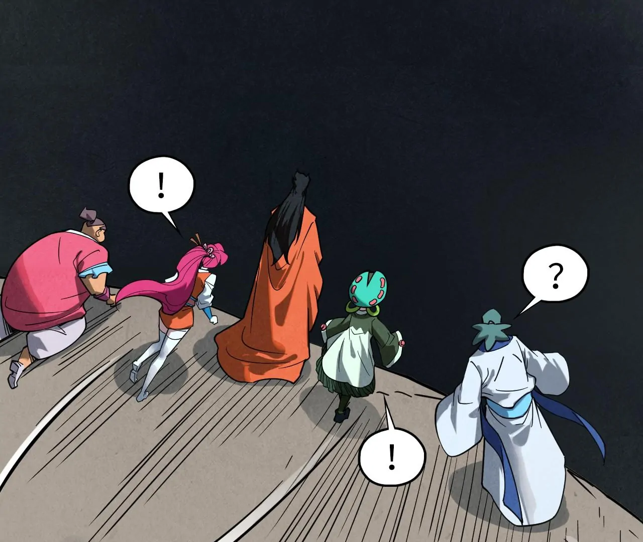 The Ultimate of All Ages Chapter 410 - page 61