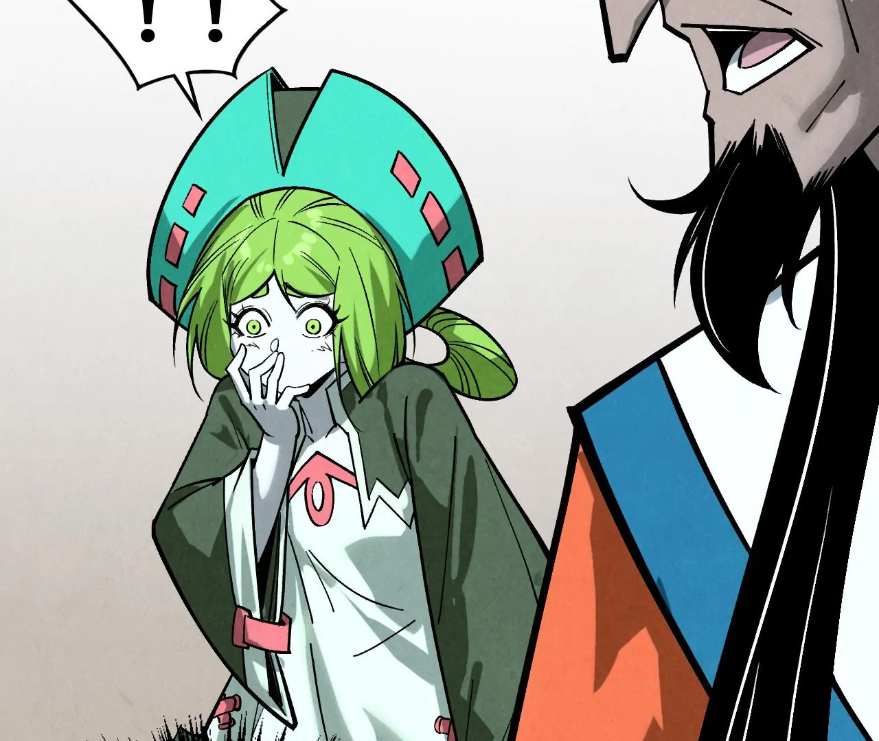 The Ultimate of All Ages Chapter 410 - page 76