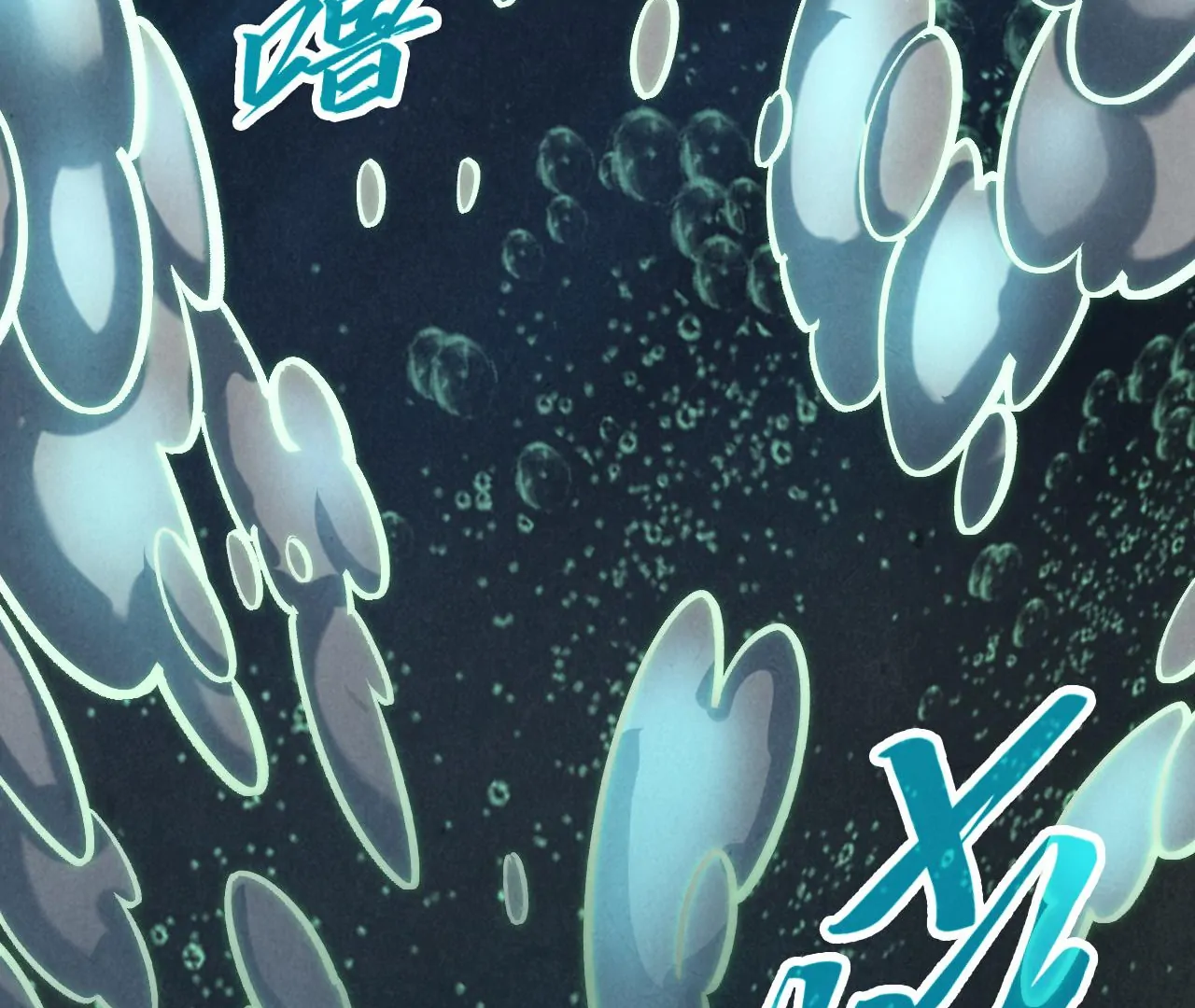 The Ultimate of All Ages Chapter 410 - page 84