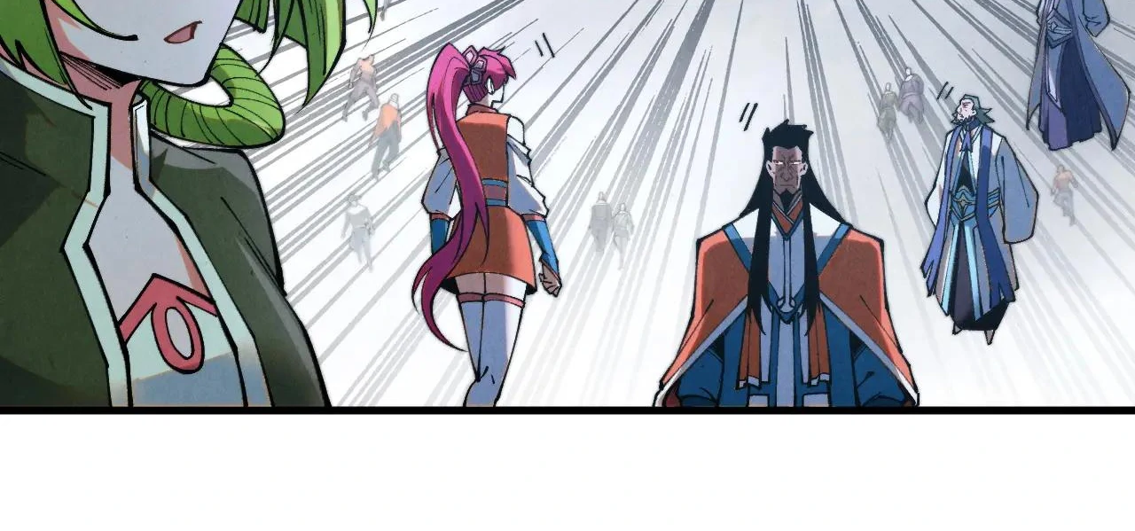 The Ultimate of All Ages Chapter 411 - page 9