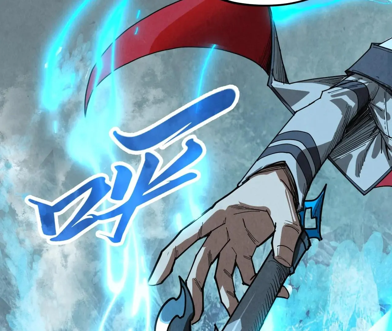 The Ultimate of All Ages Chapter 411 - page 99