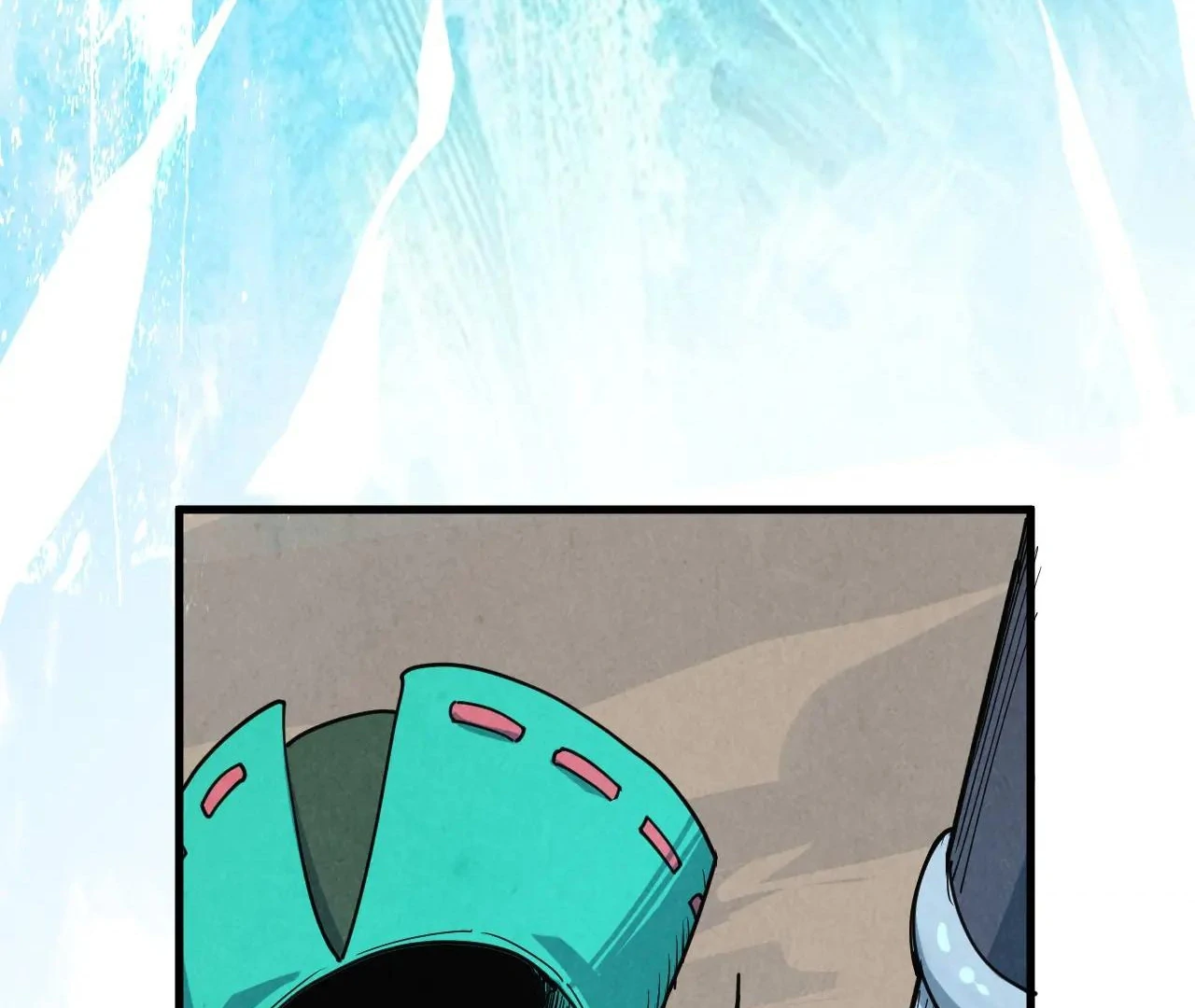 The Ultimate of All Ages Chapter 411 - page 104