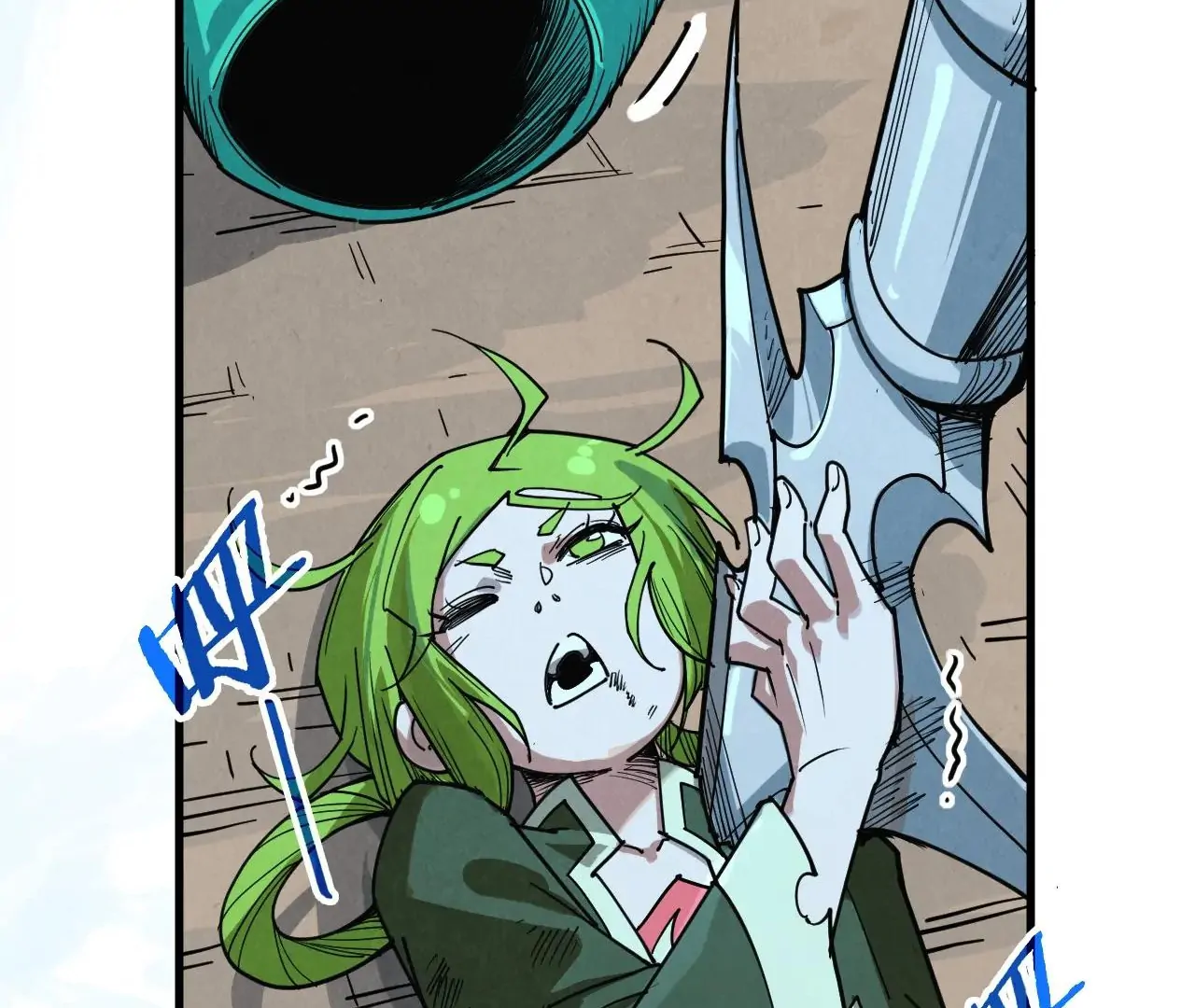 The Ultimate of All Ages Chapter 411 - page 105