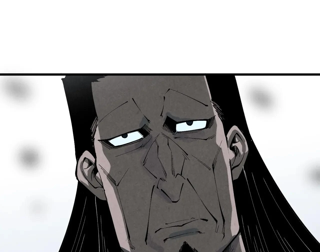 The Ultimate of All Ages Chapter 411 - page 113