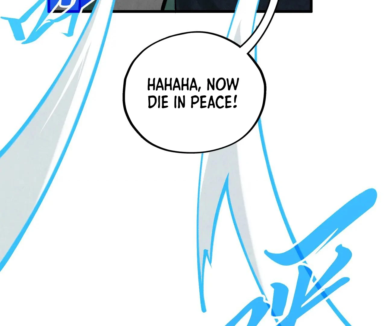 The Ultimate of All Ages Chapter 411 - page 117