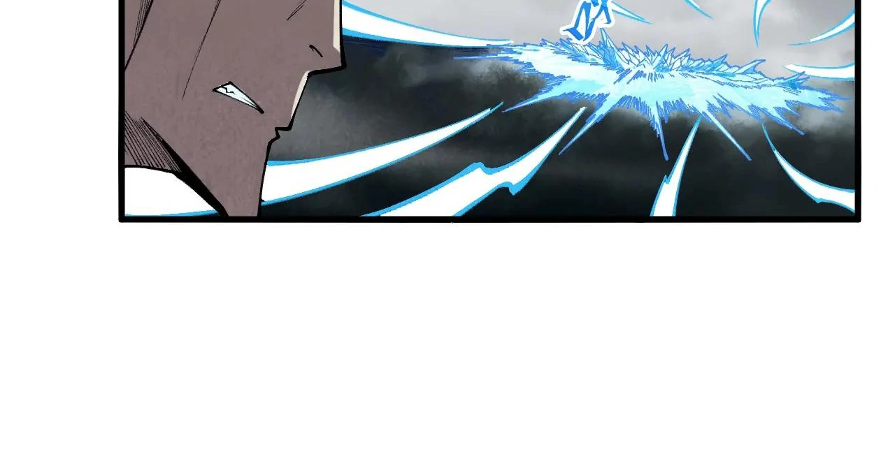 The Ultimate of All Ages Chapter 411 - page 121