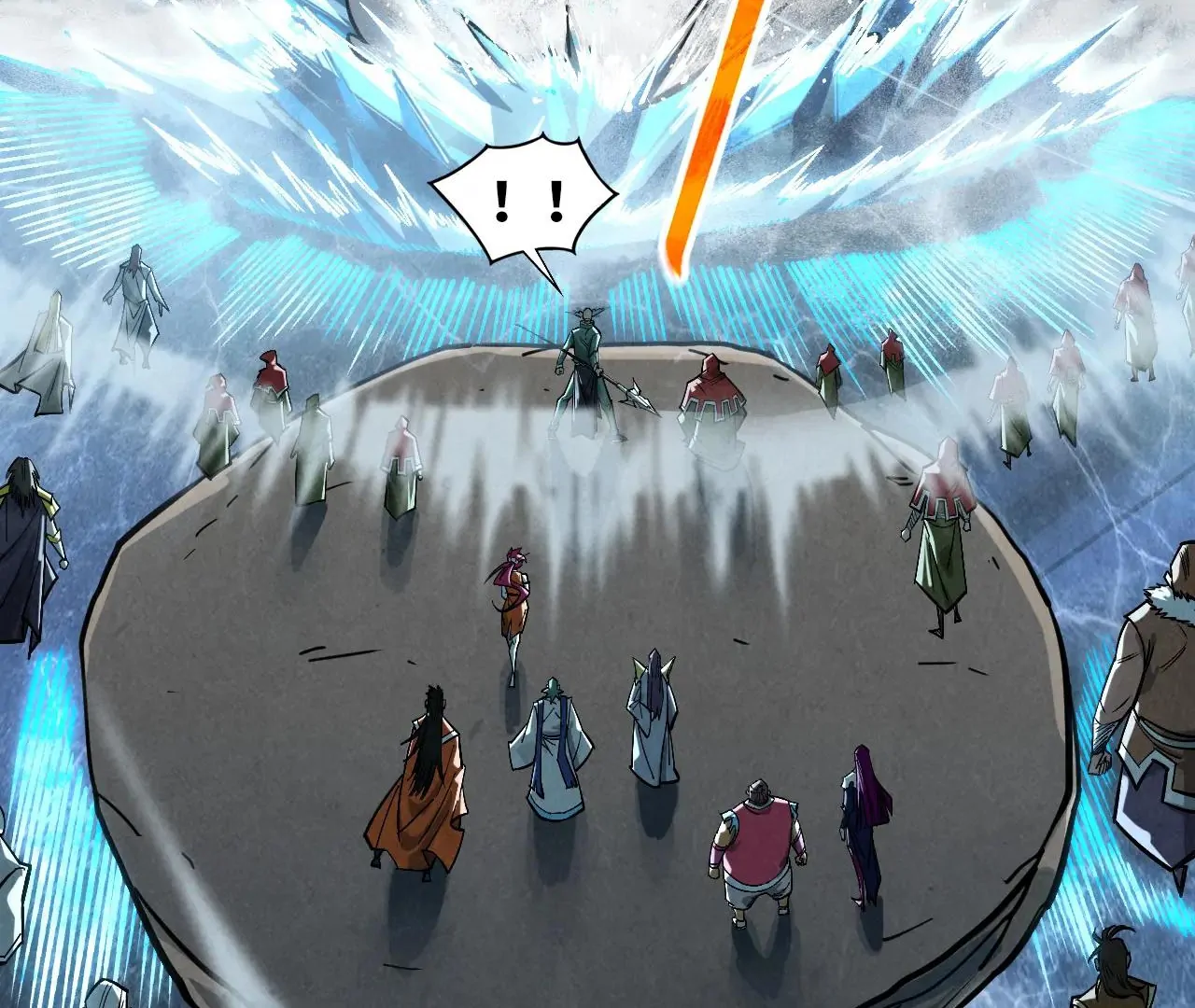 The Ultimate of All Ages Chapter 411 - page 135