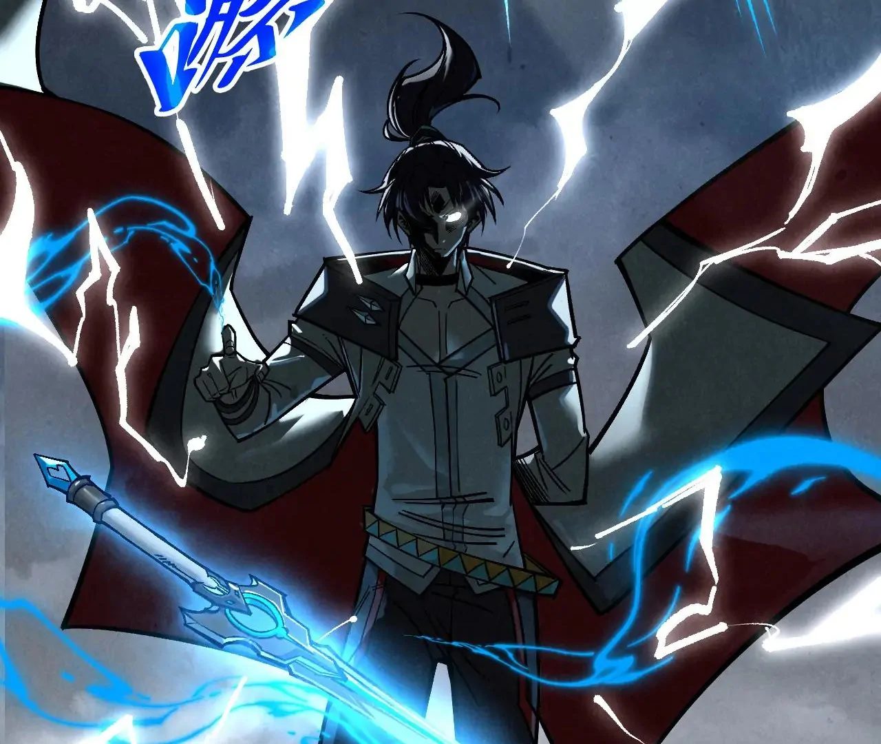 The Ultimate of All Ages Chapter 411 - page 137